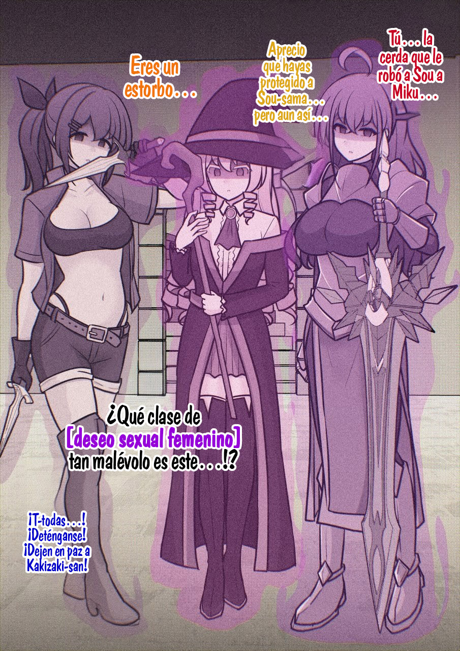 ページ 19