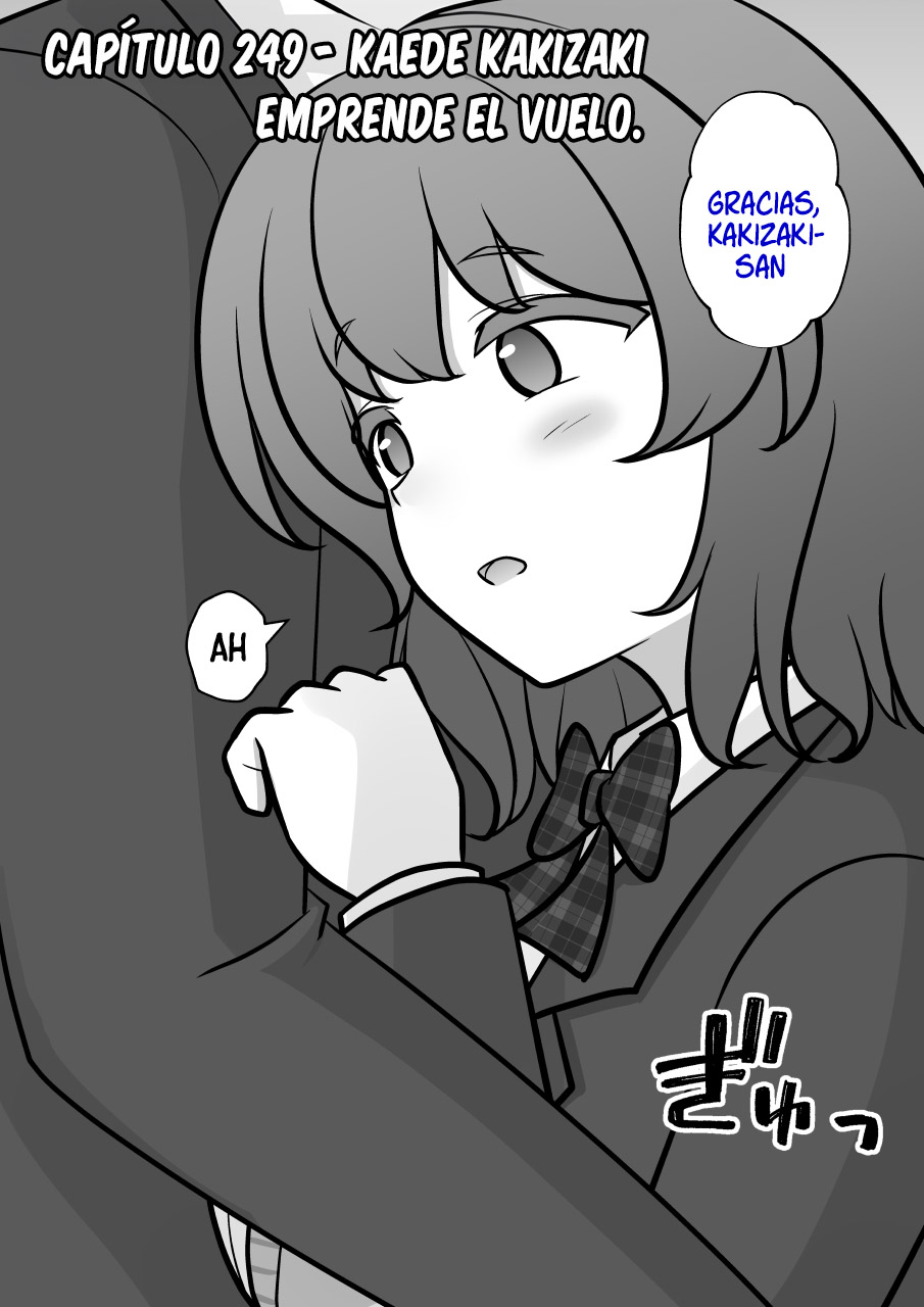 ページ 3