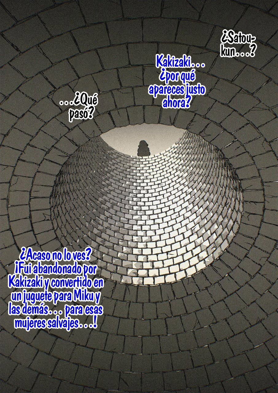 ページ 25