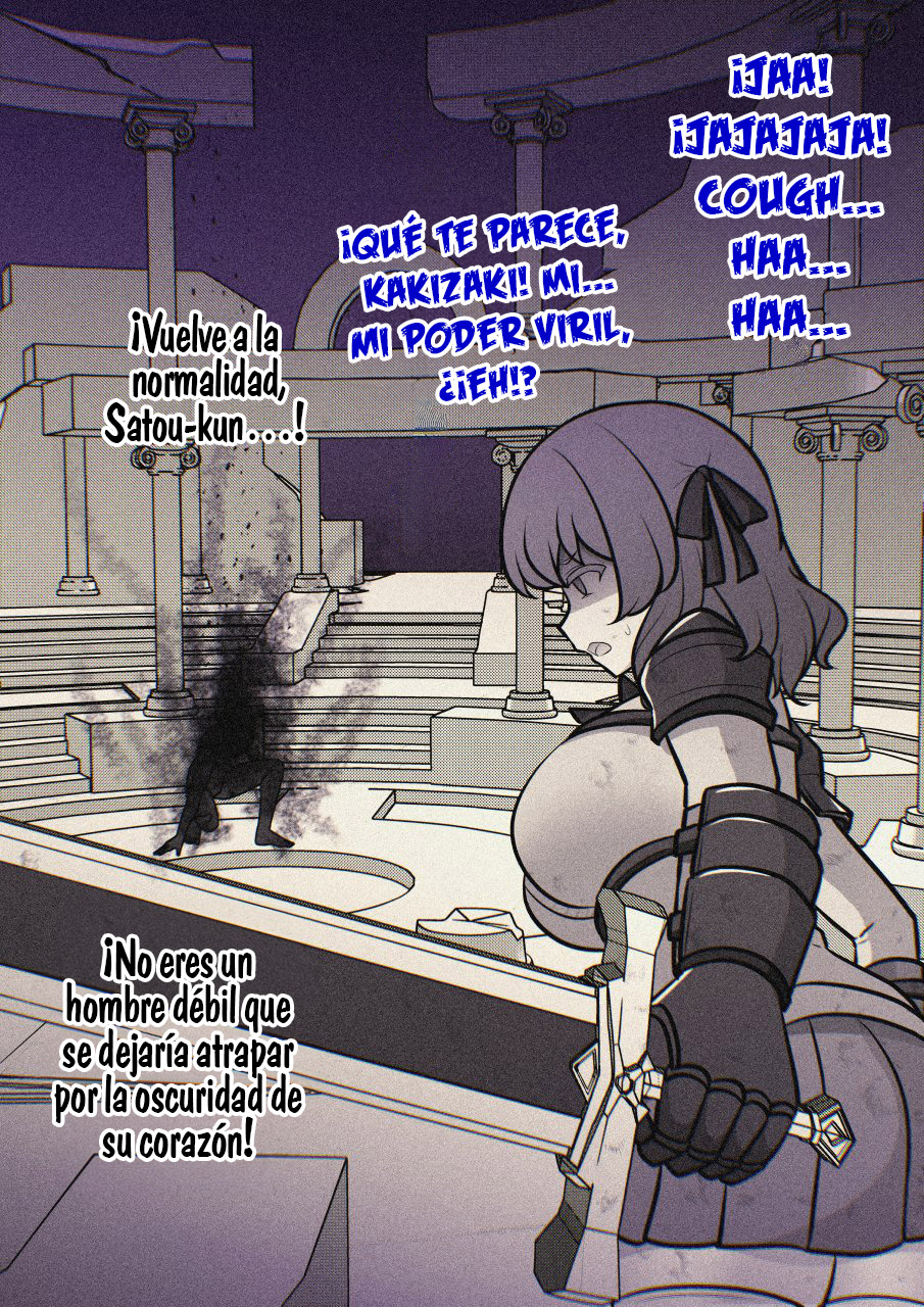 ページ 27