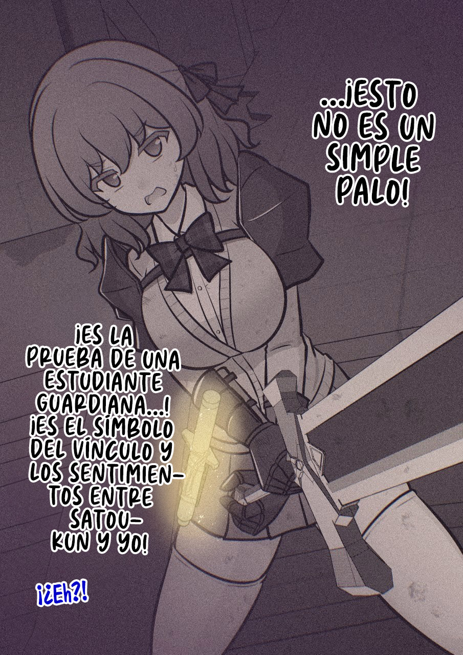 ページ 31