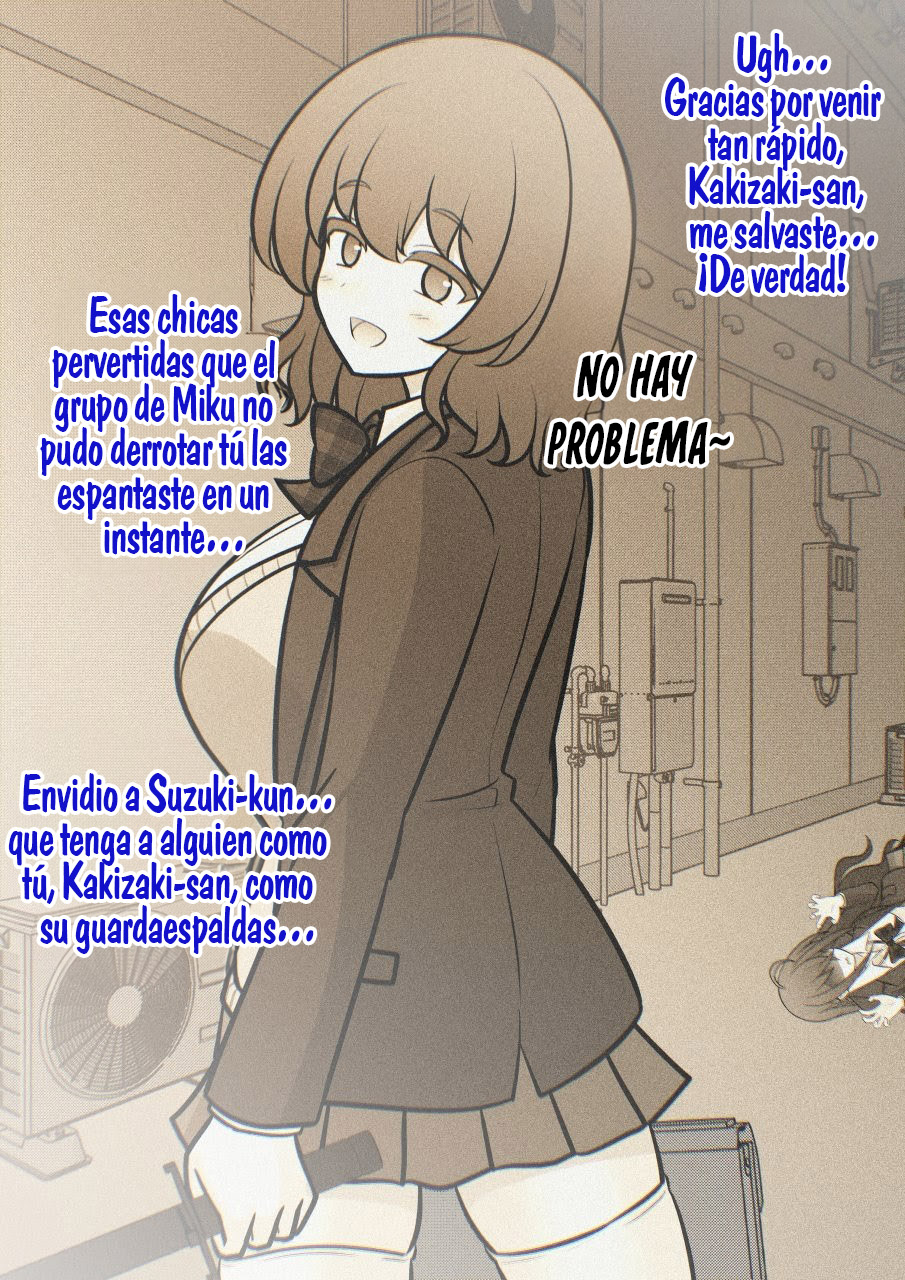 ページ 6