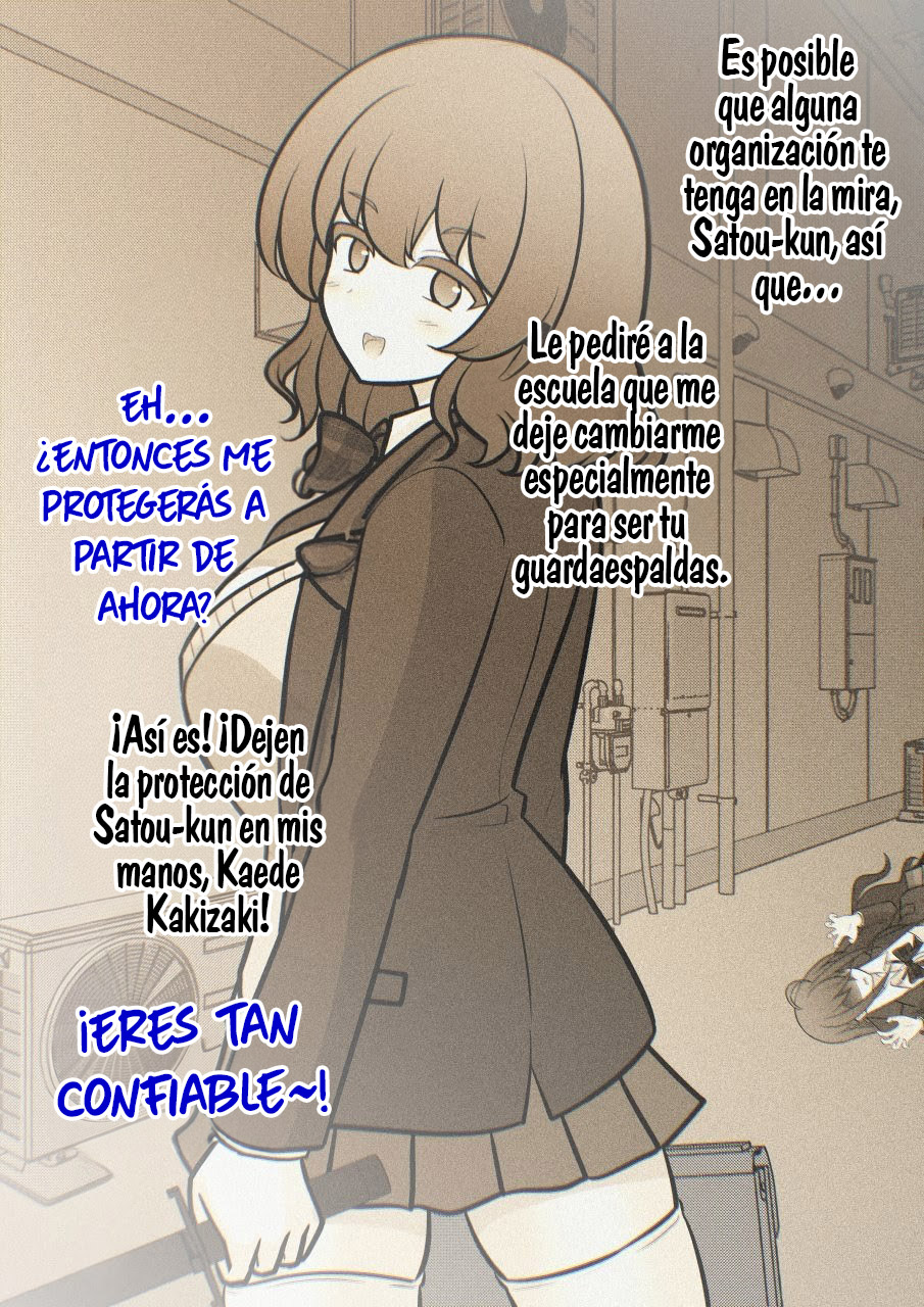 ページ 7