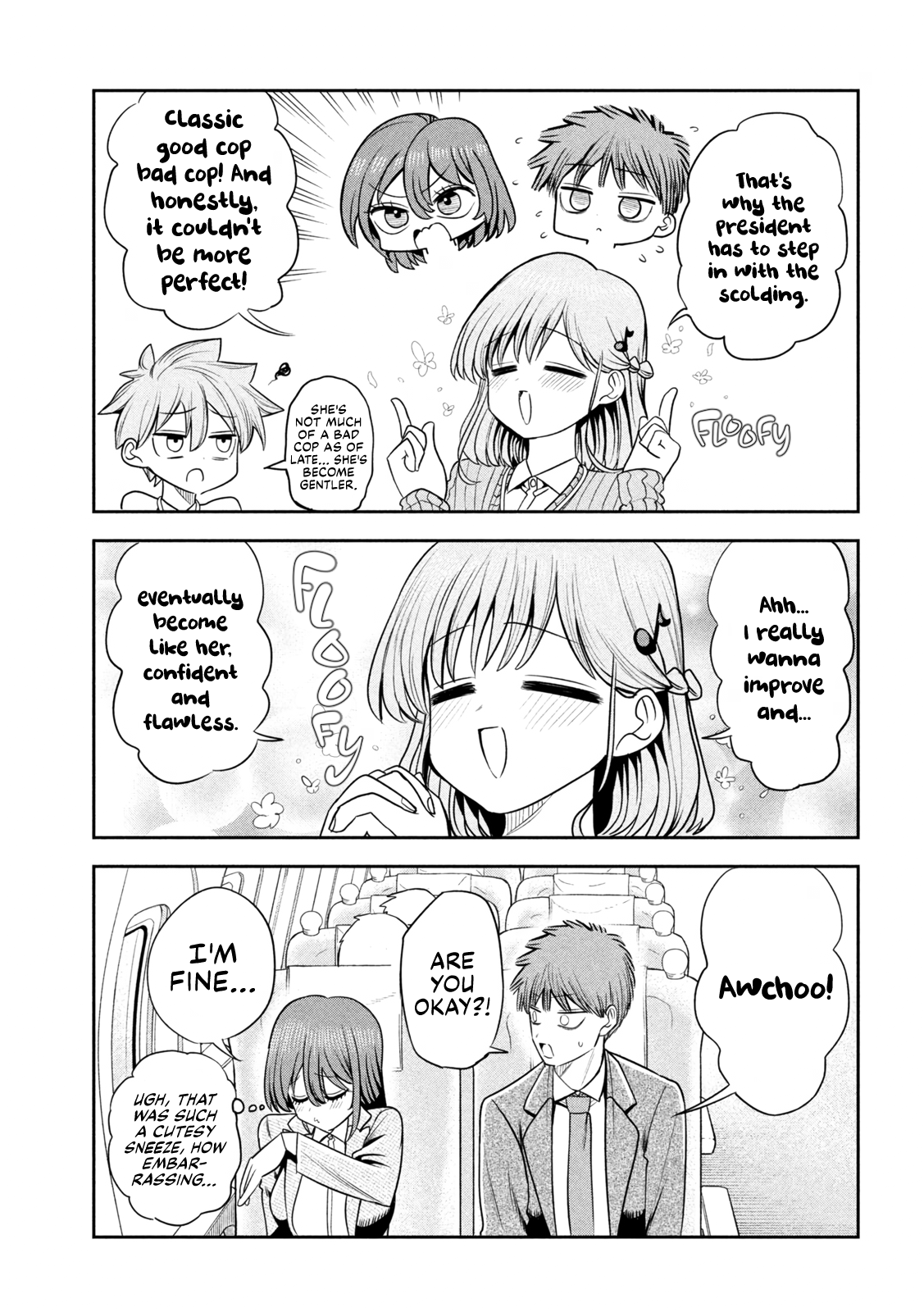 ページ 11