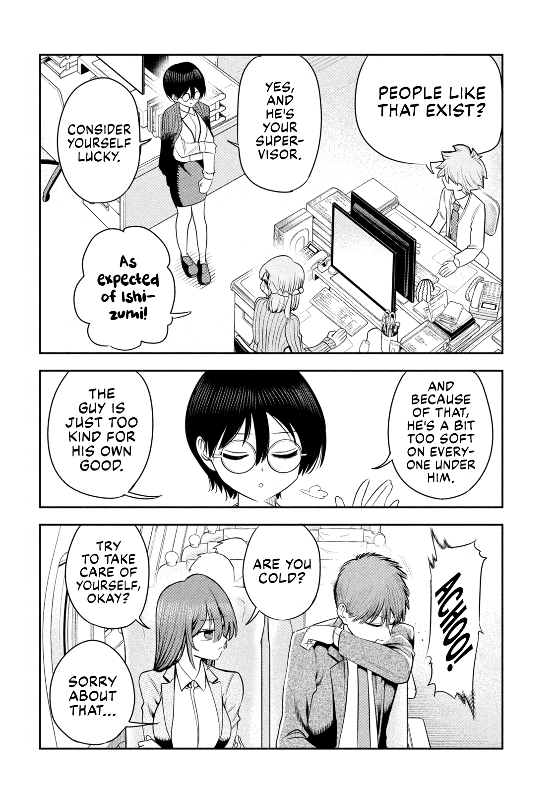 ページ 10