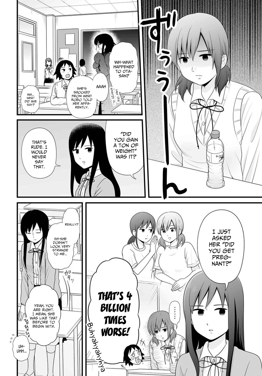 ページ 3
