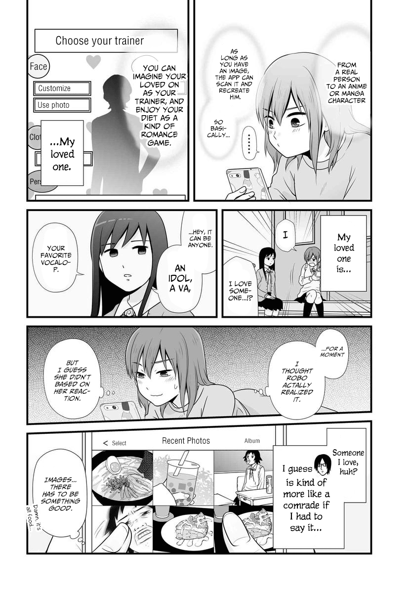 ページ 7