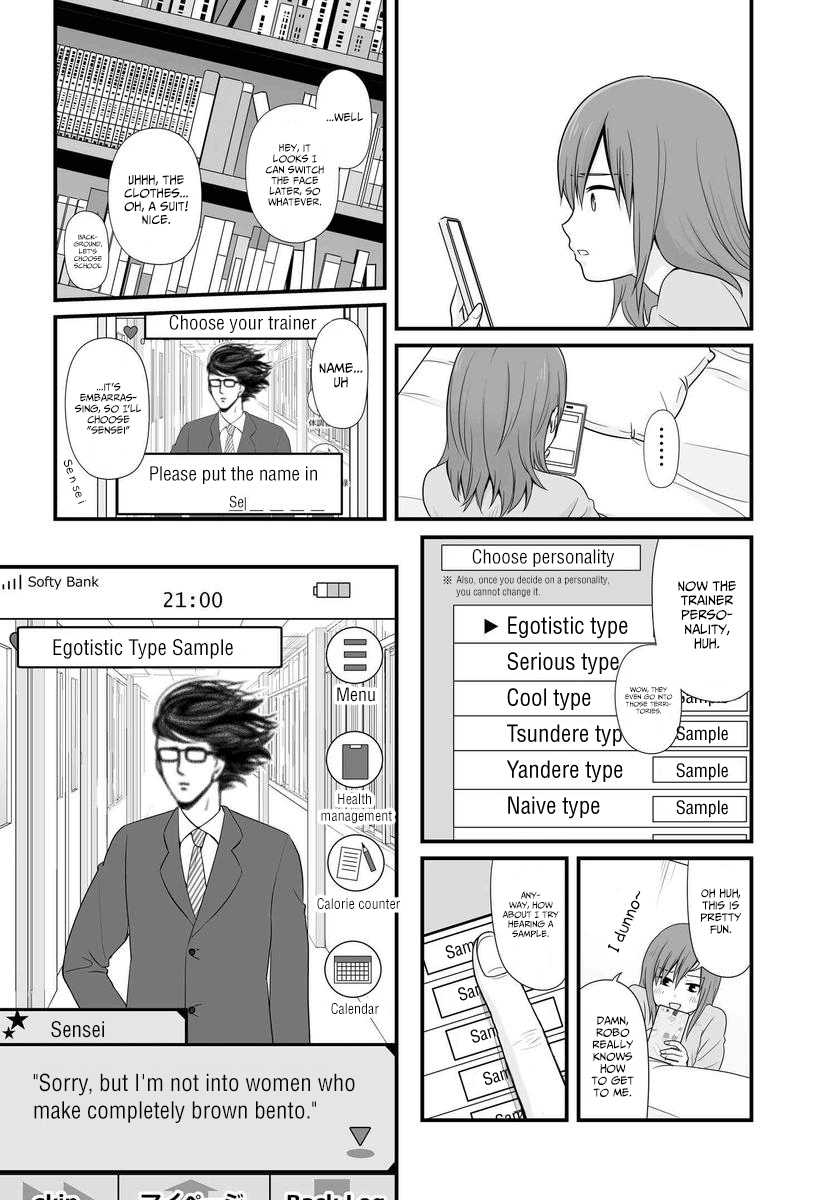 ページ 9