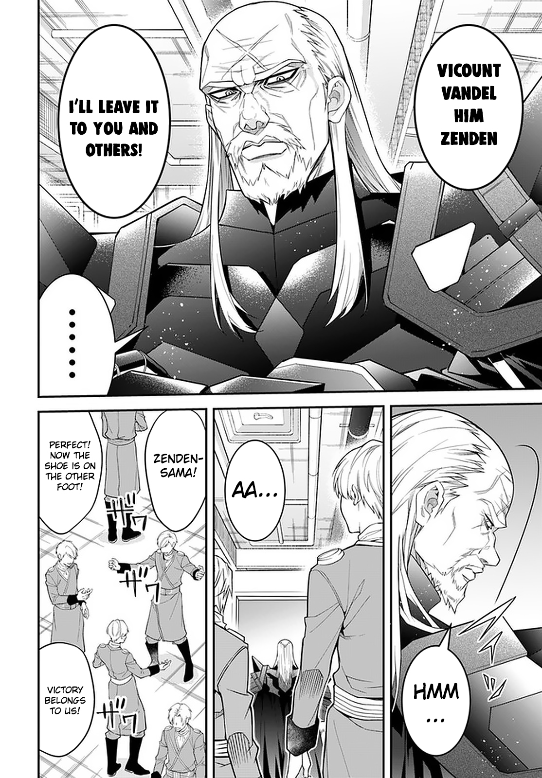ページ 2