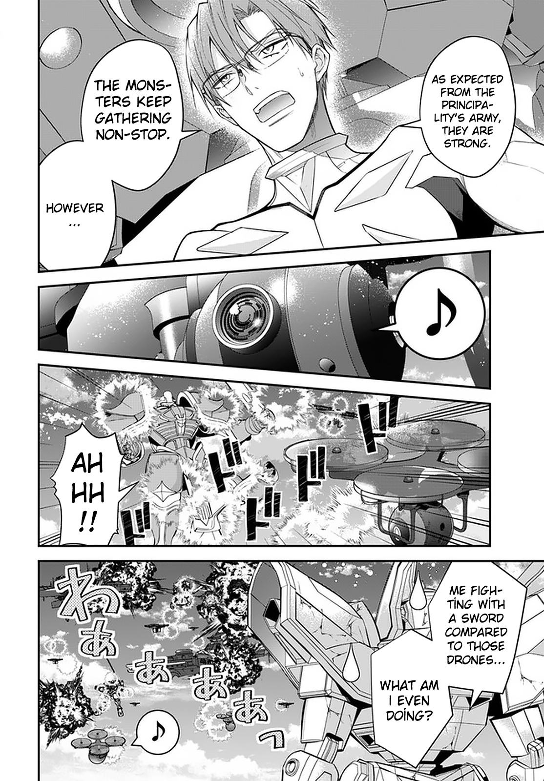 ページ 4