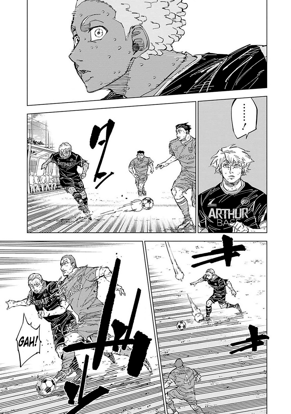ページ 7