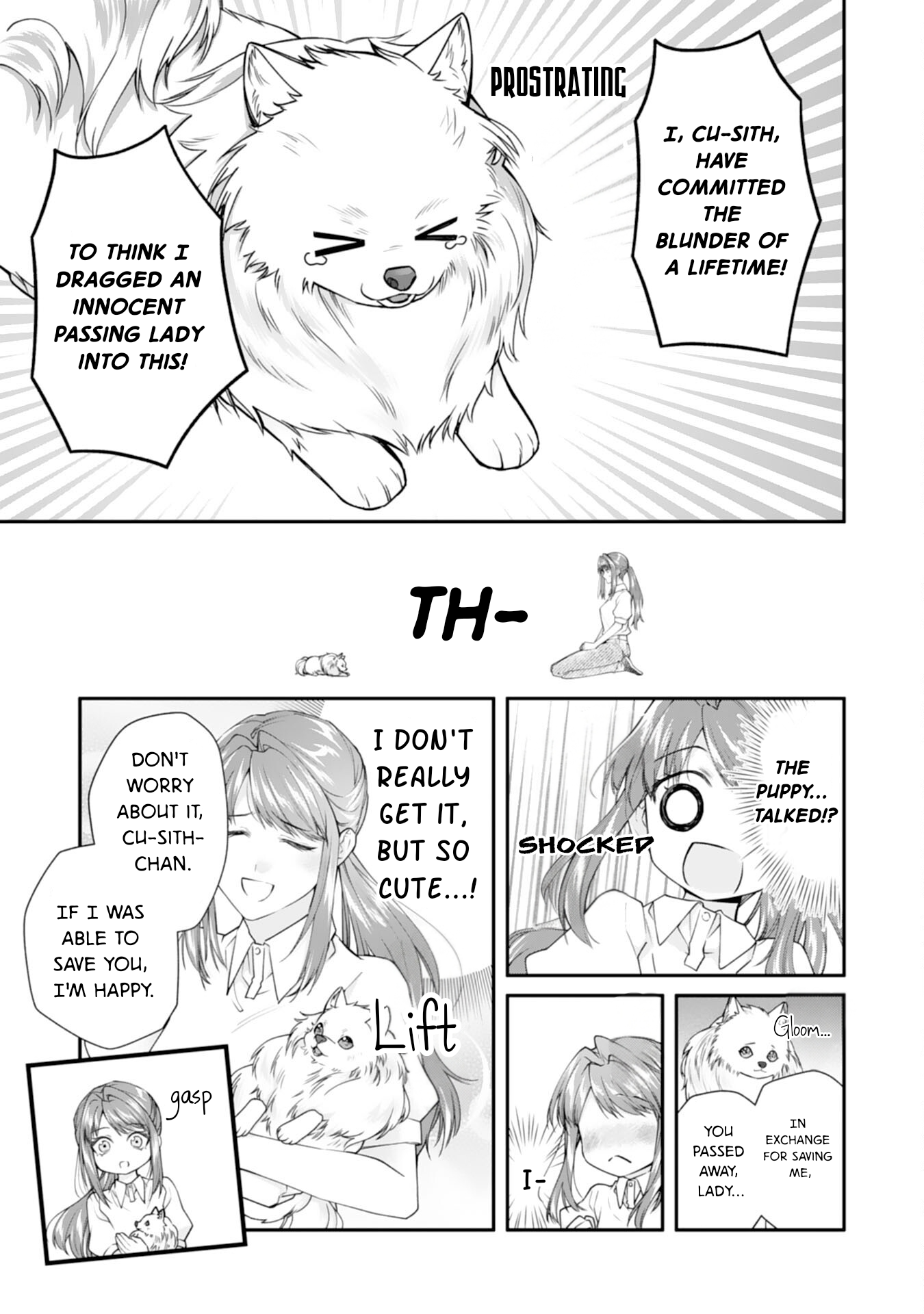 ページ 11