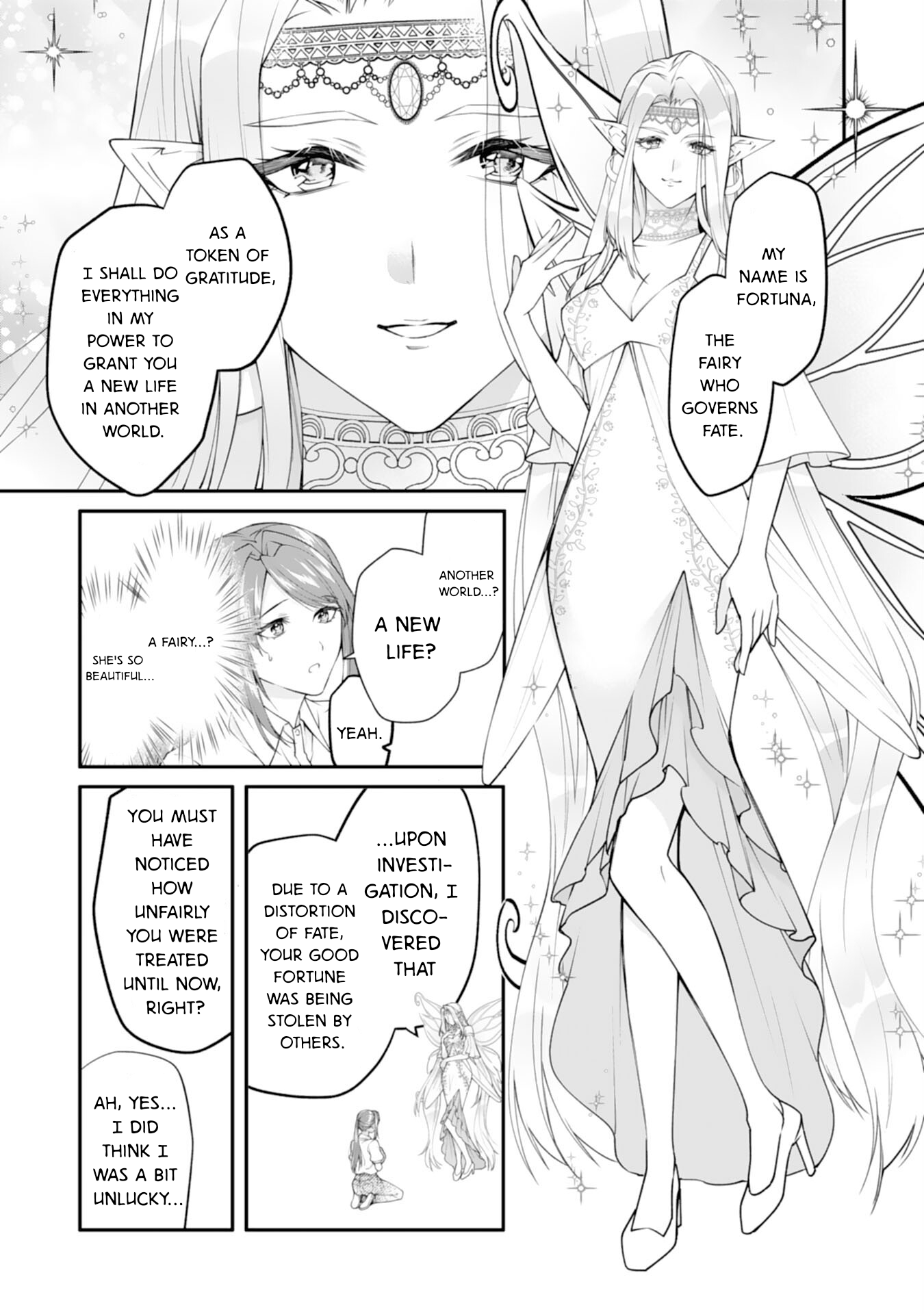 ページ 13