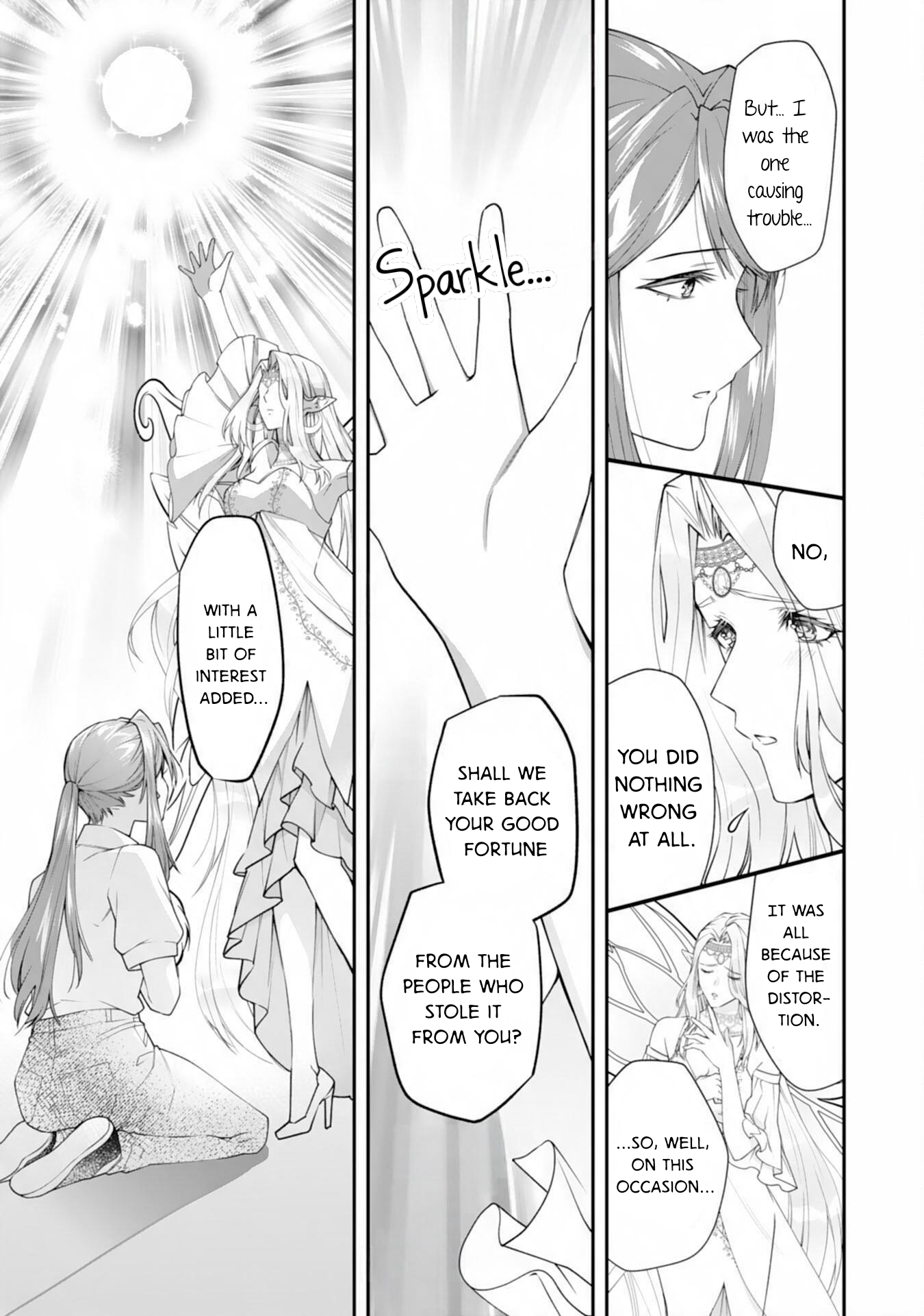ページ 15