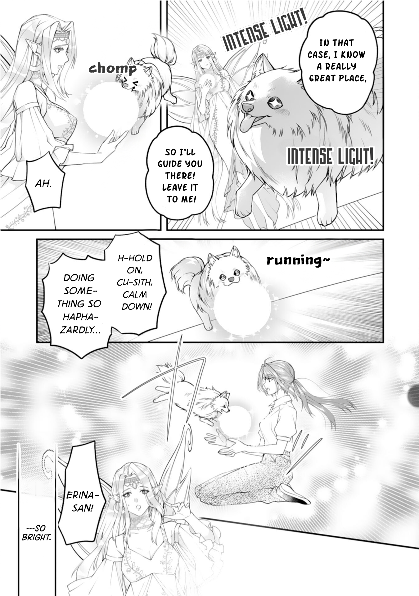 ページ 17