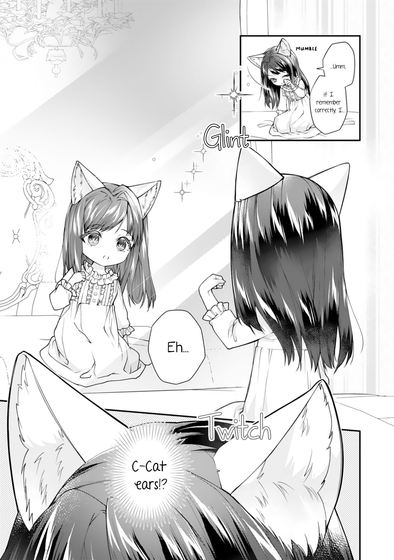 ページ 19