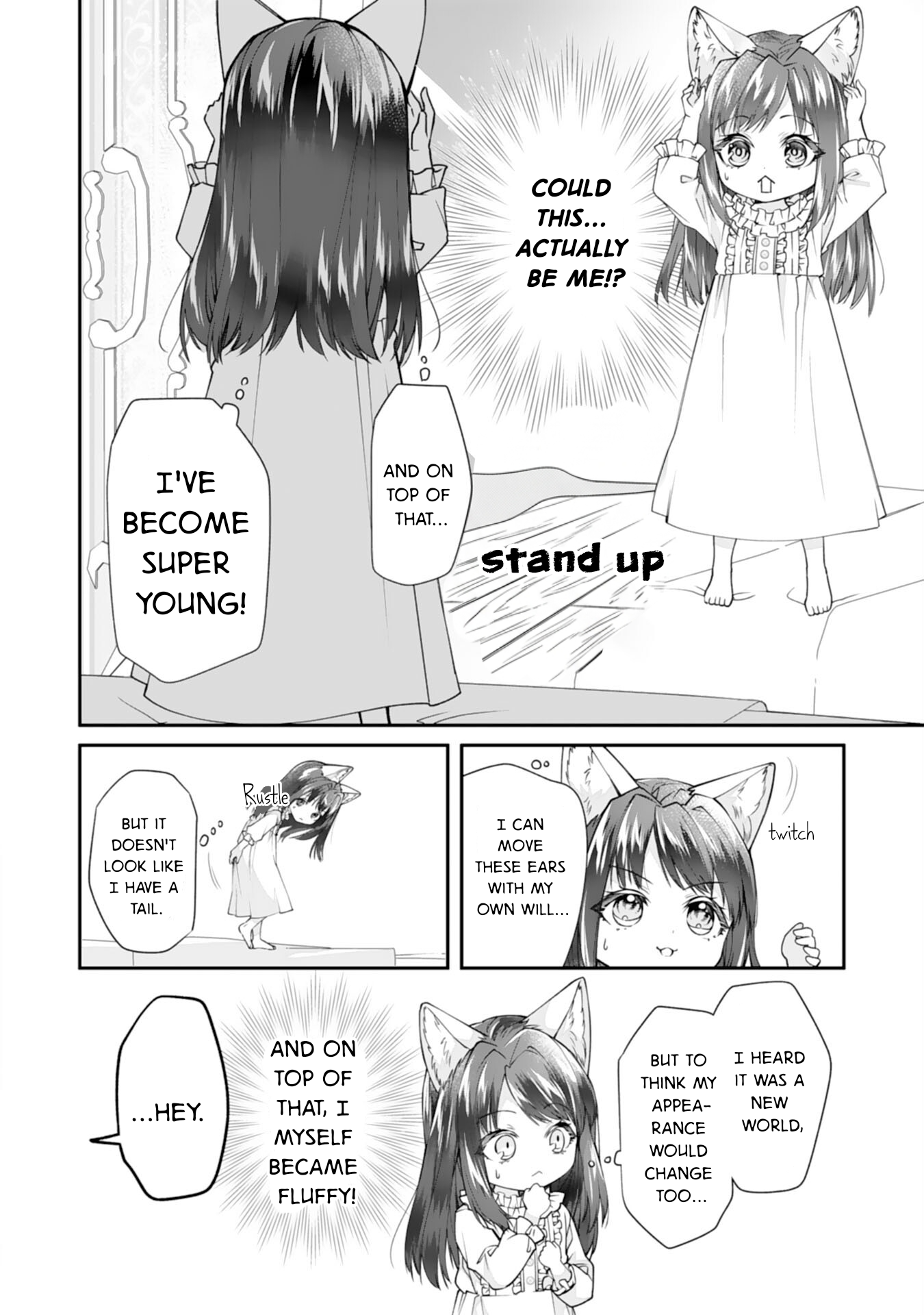 ページ 20