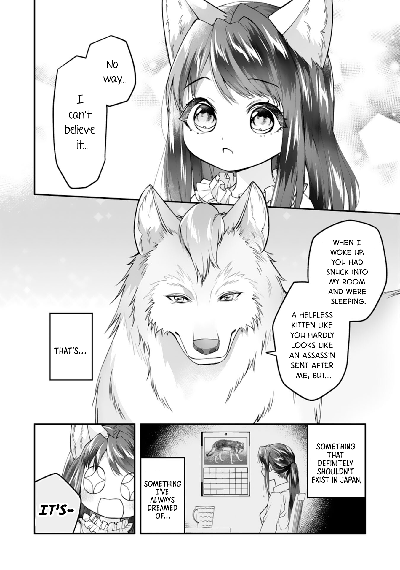ページ 22