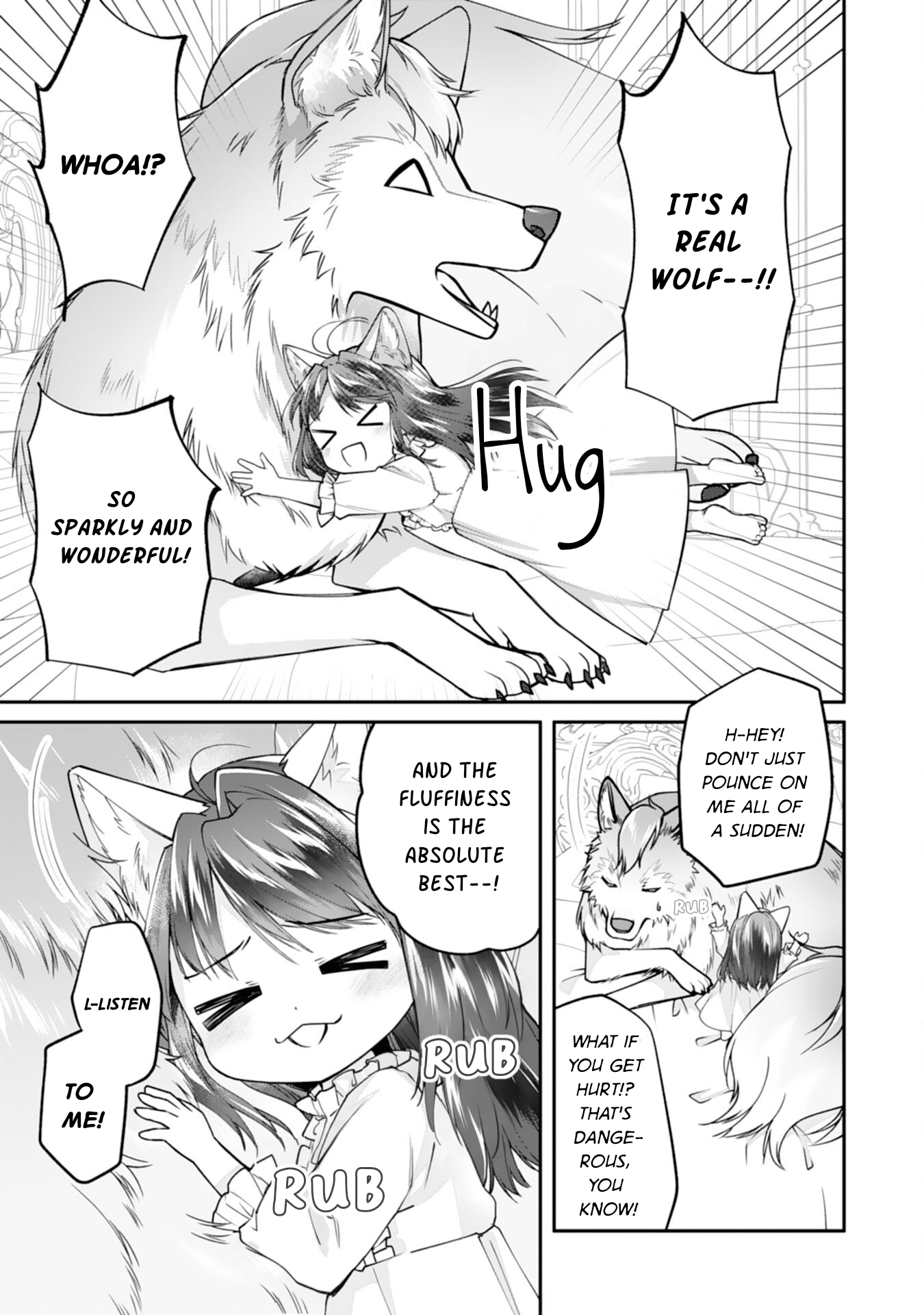 ページ 23