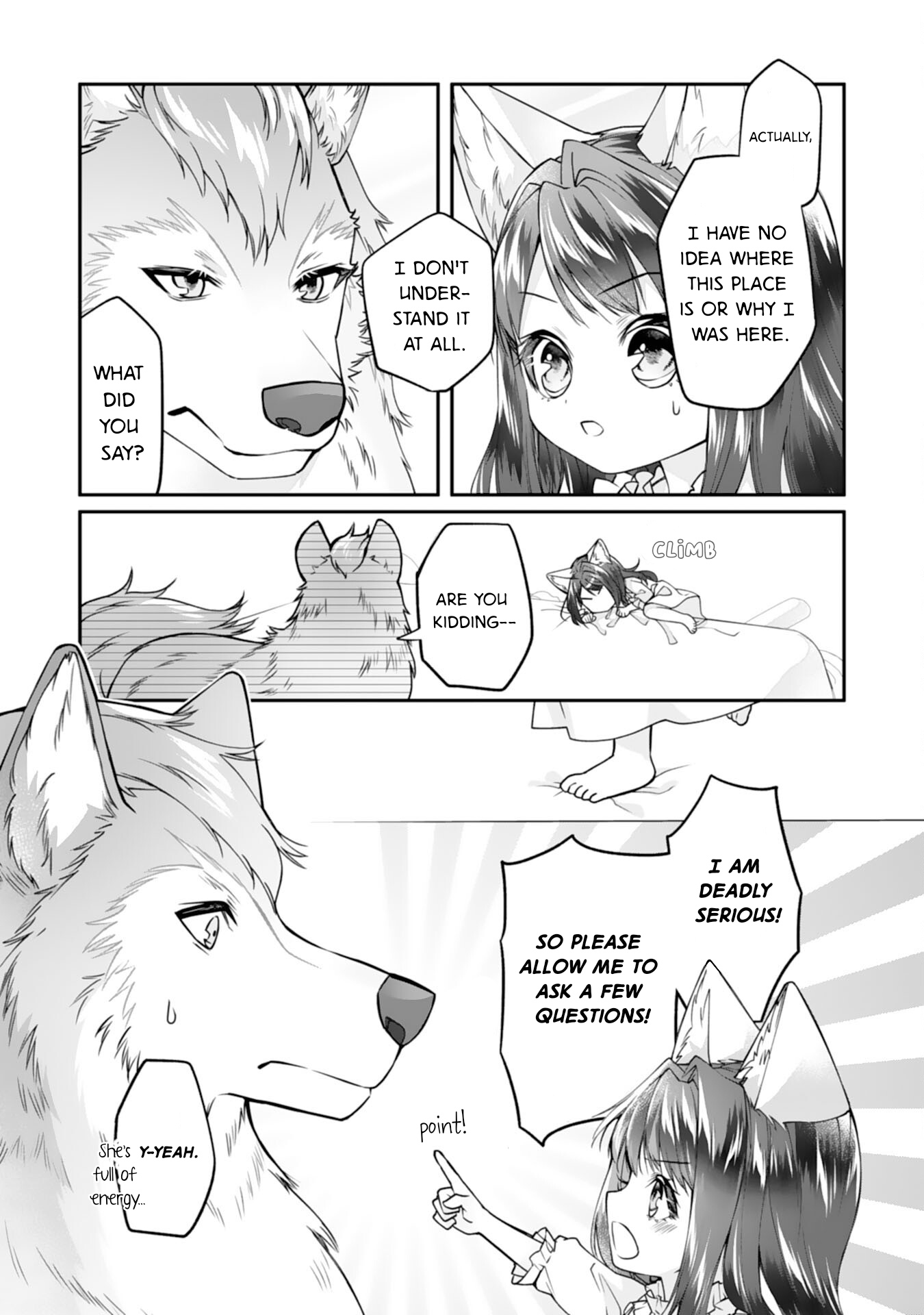 ページ 25