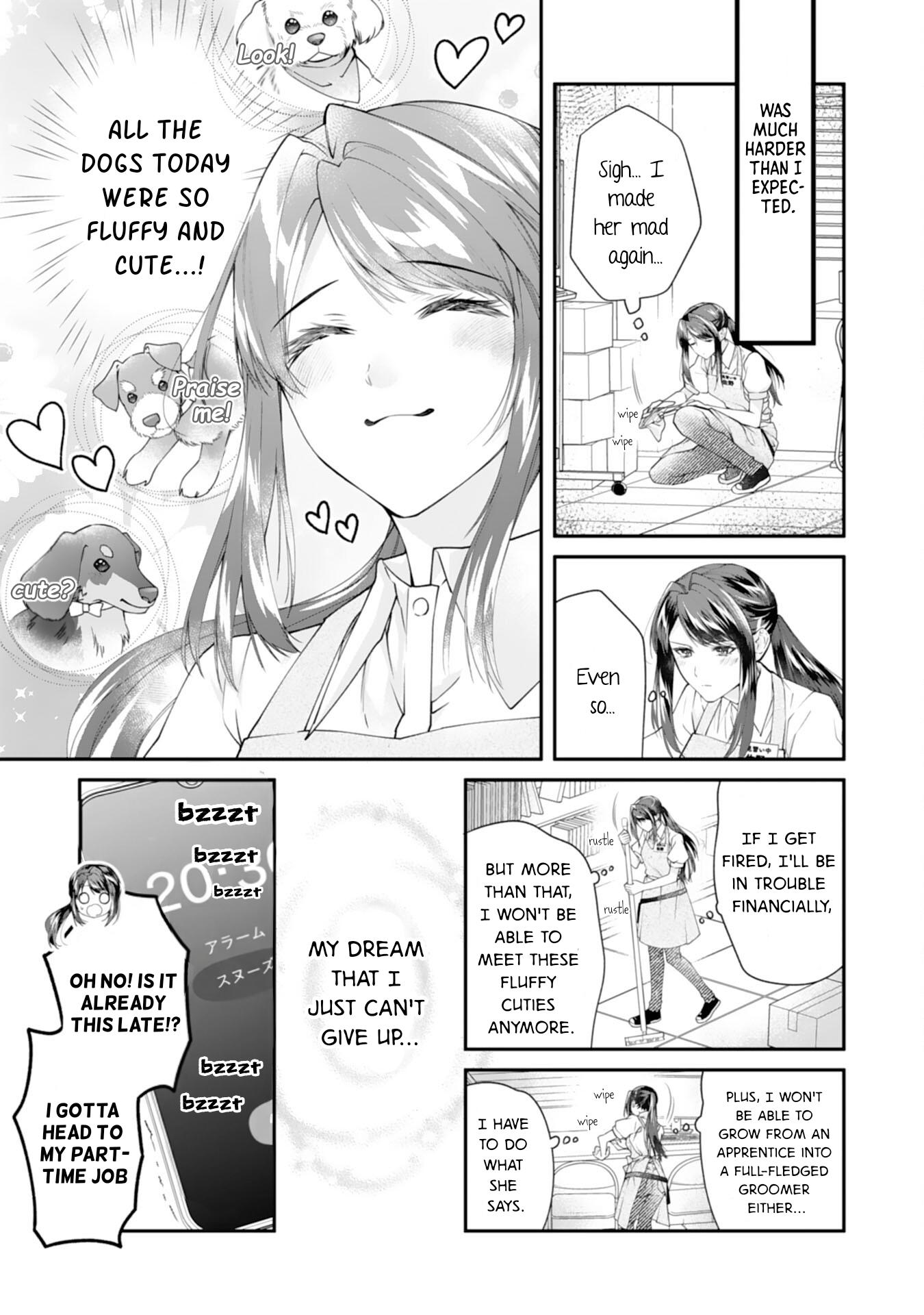 ページ 5