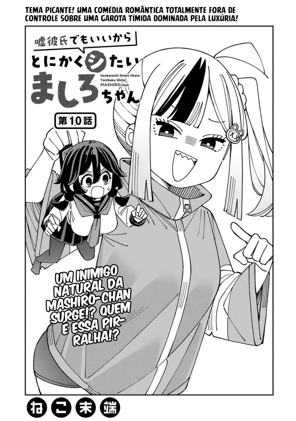 ページ 2
