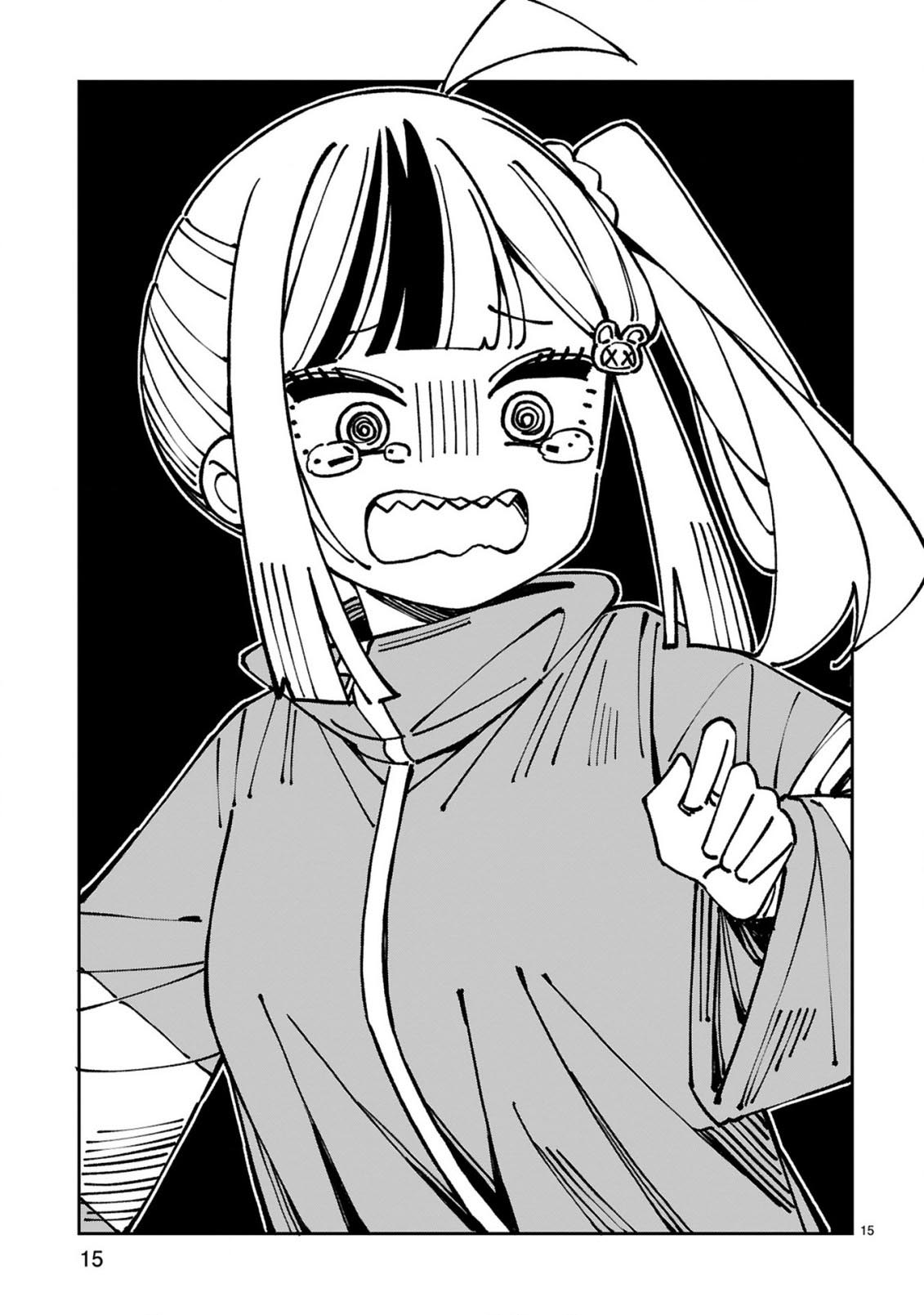 ページ 16