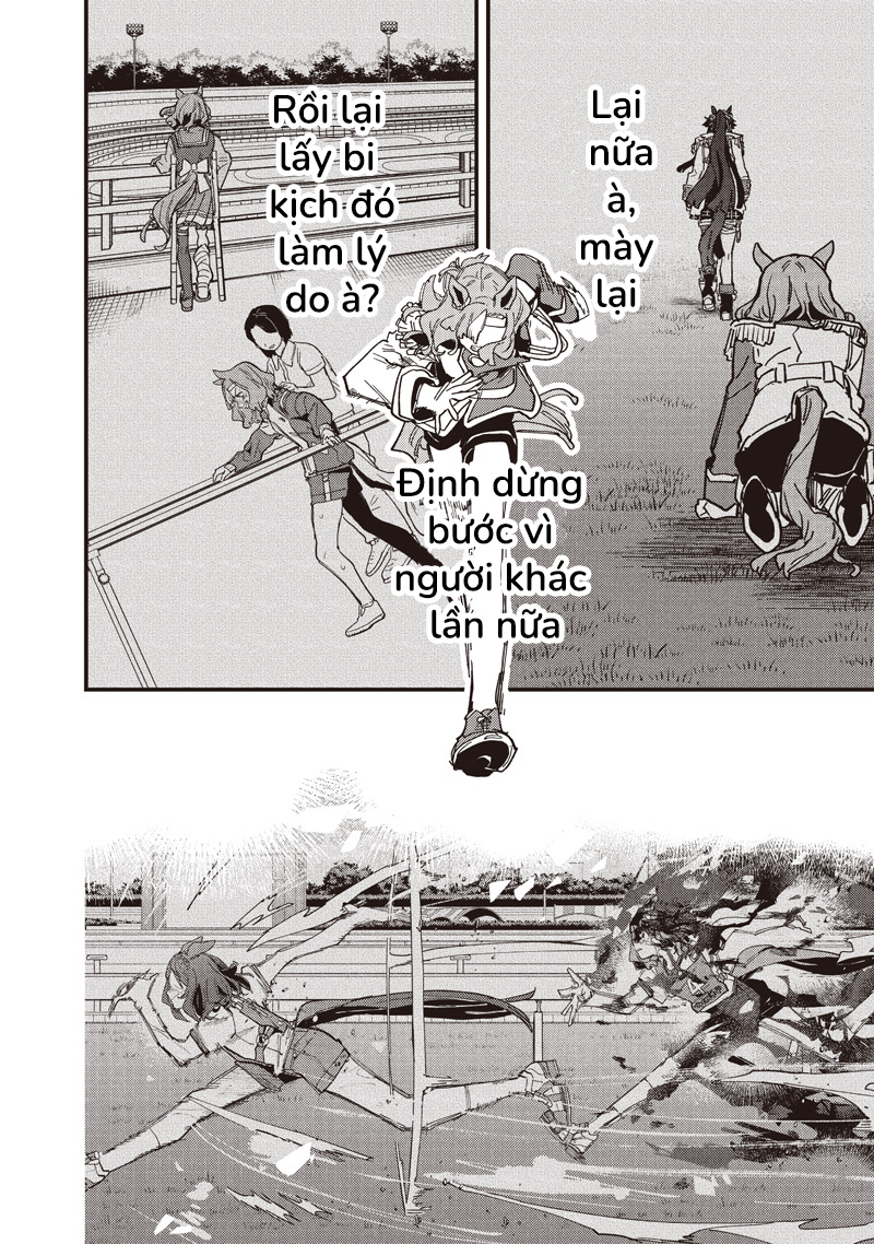 ページ 12
