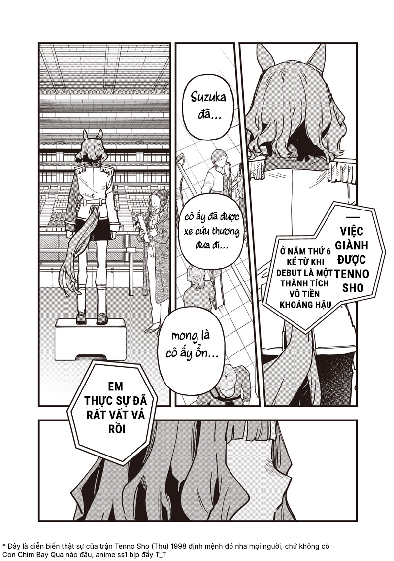 ページ 16