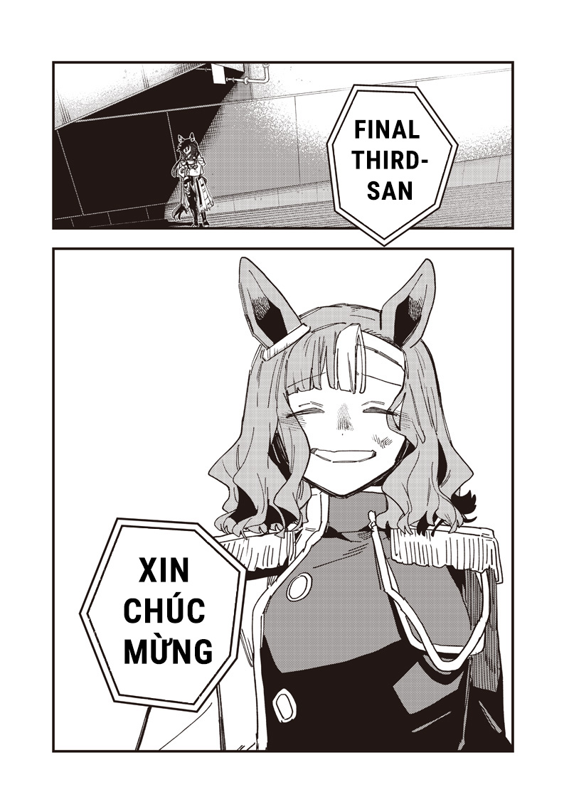ページ 17