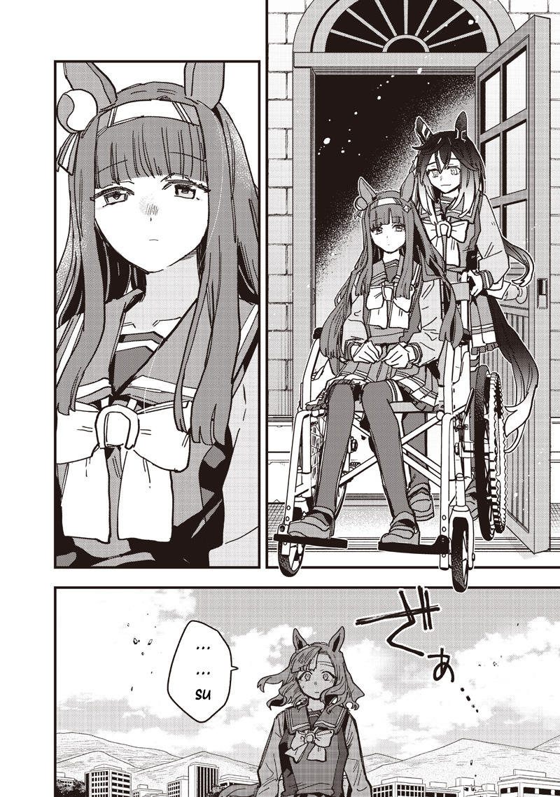 ページ 20