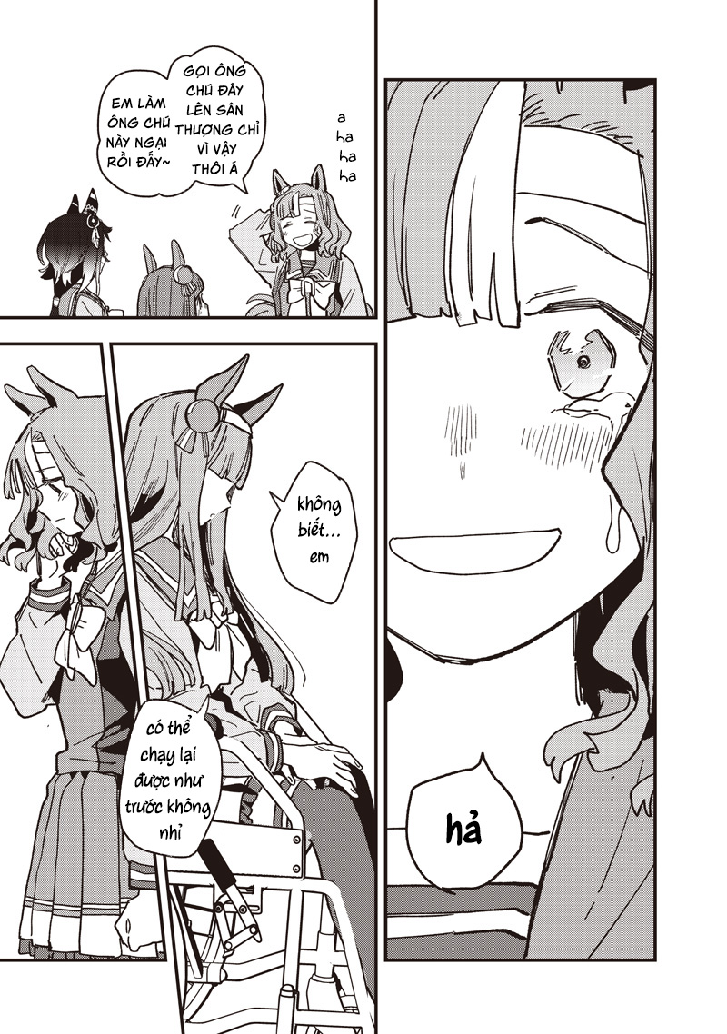 ページ 23
