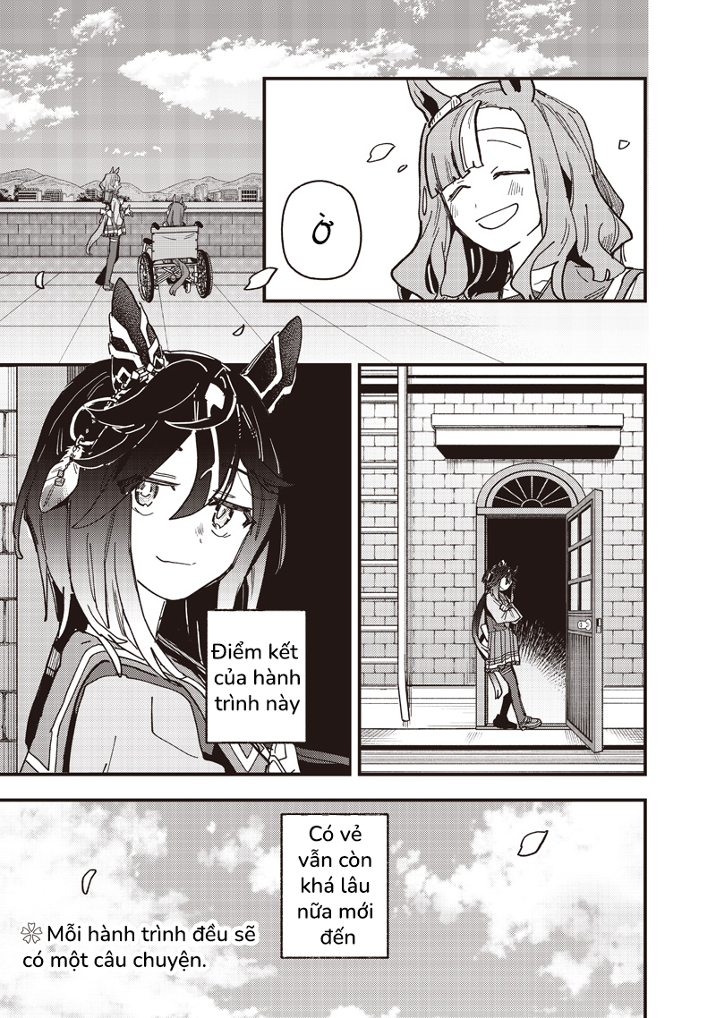 ページ 25