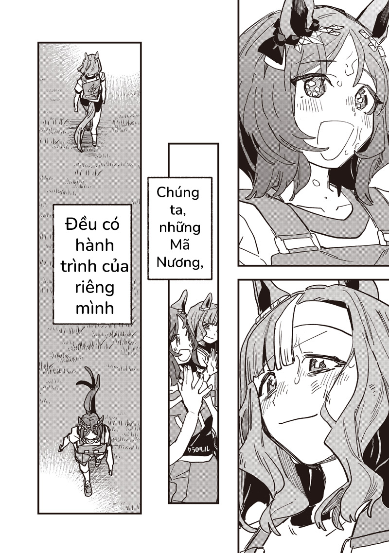 ページ 5