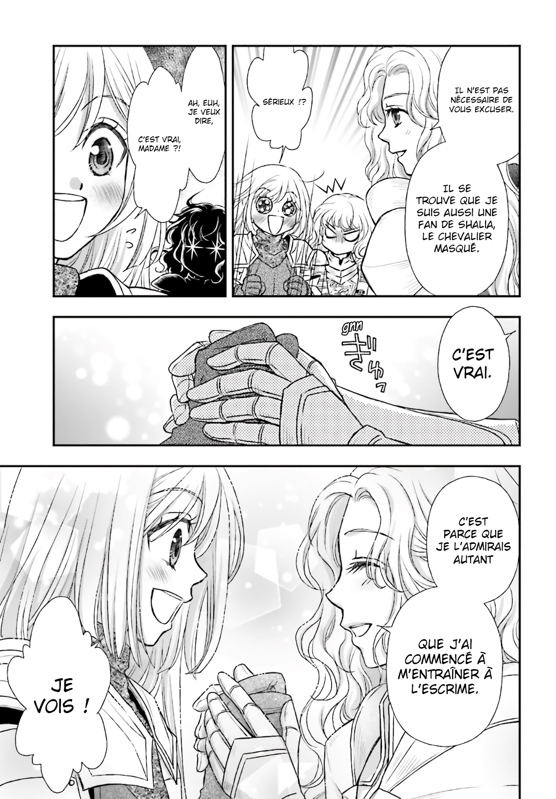 ページ 26