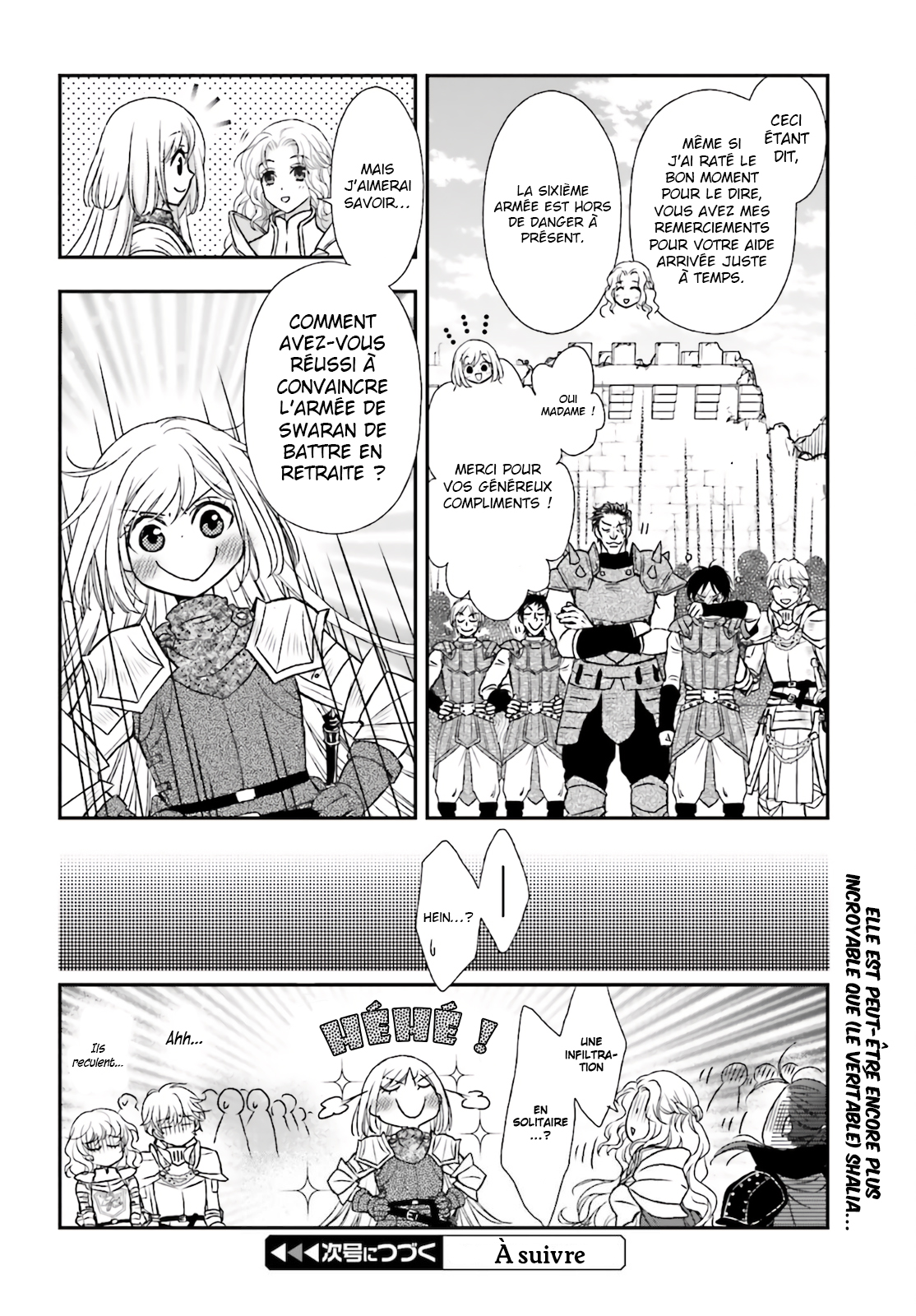ページ 27
