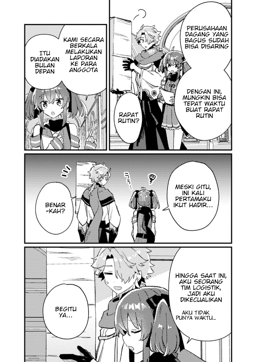 ページ 6