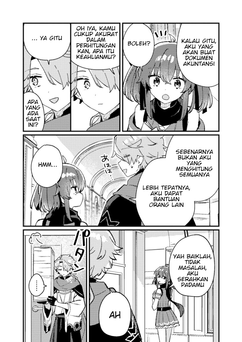 ページ 7
