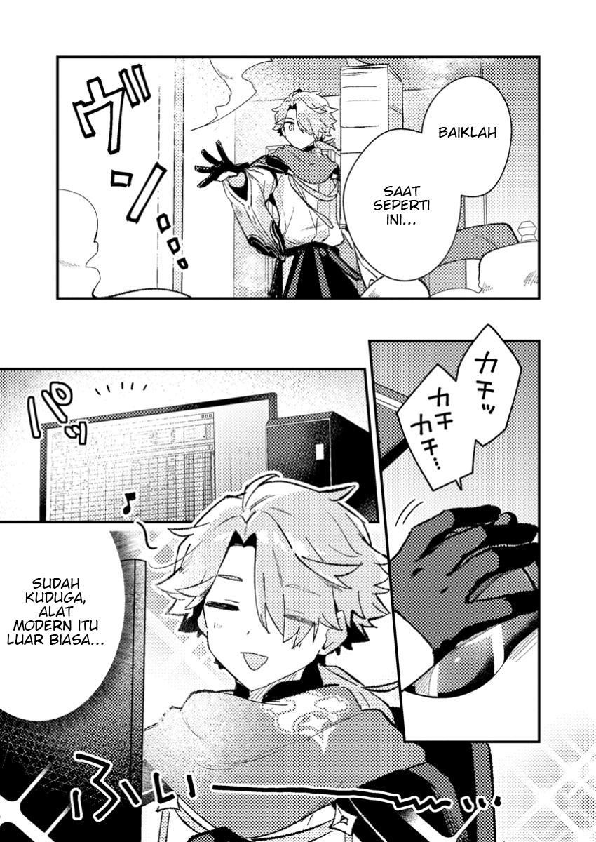 ページ 8