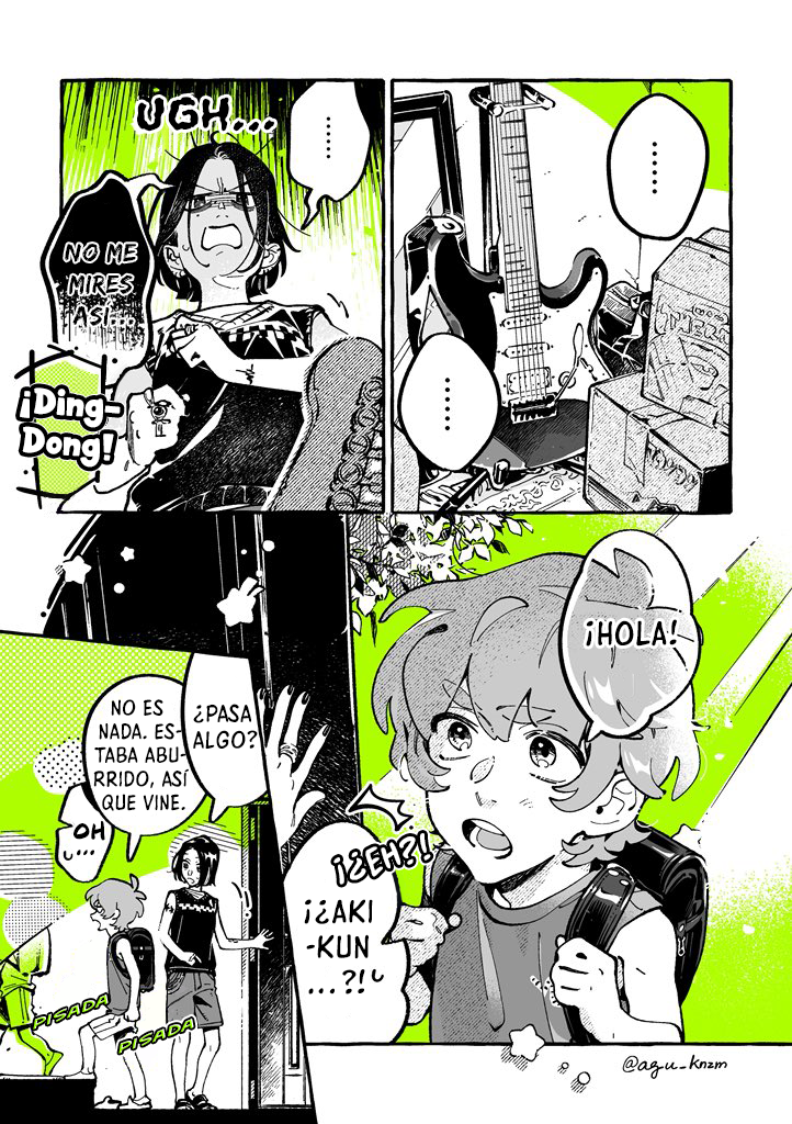ページ 1