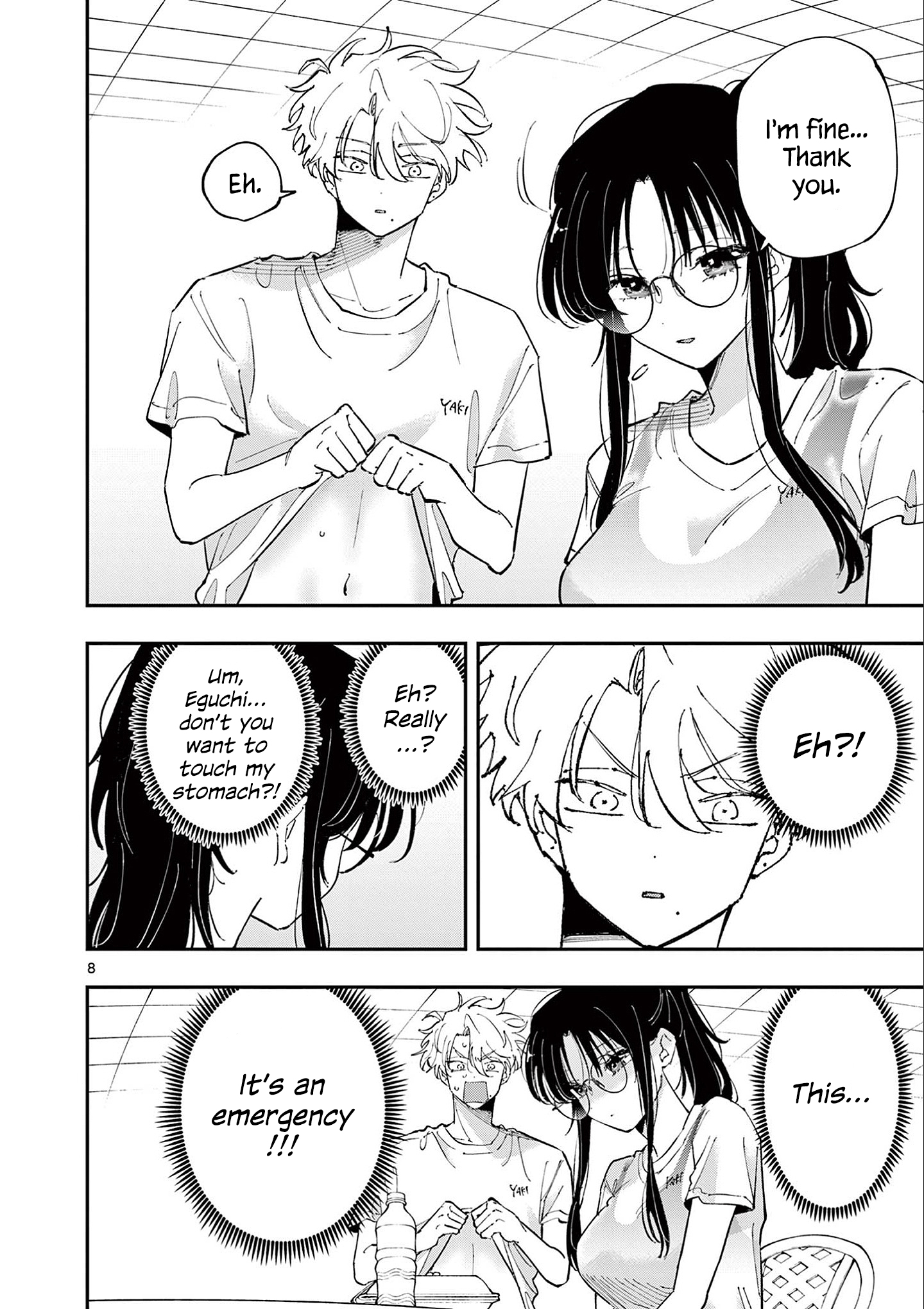ページ 9