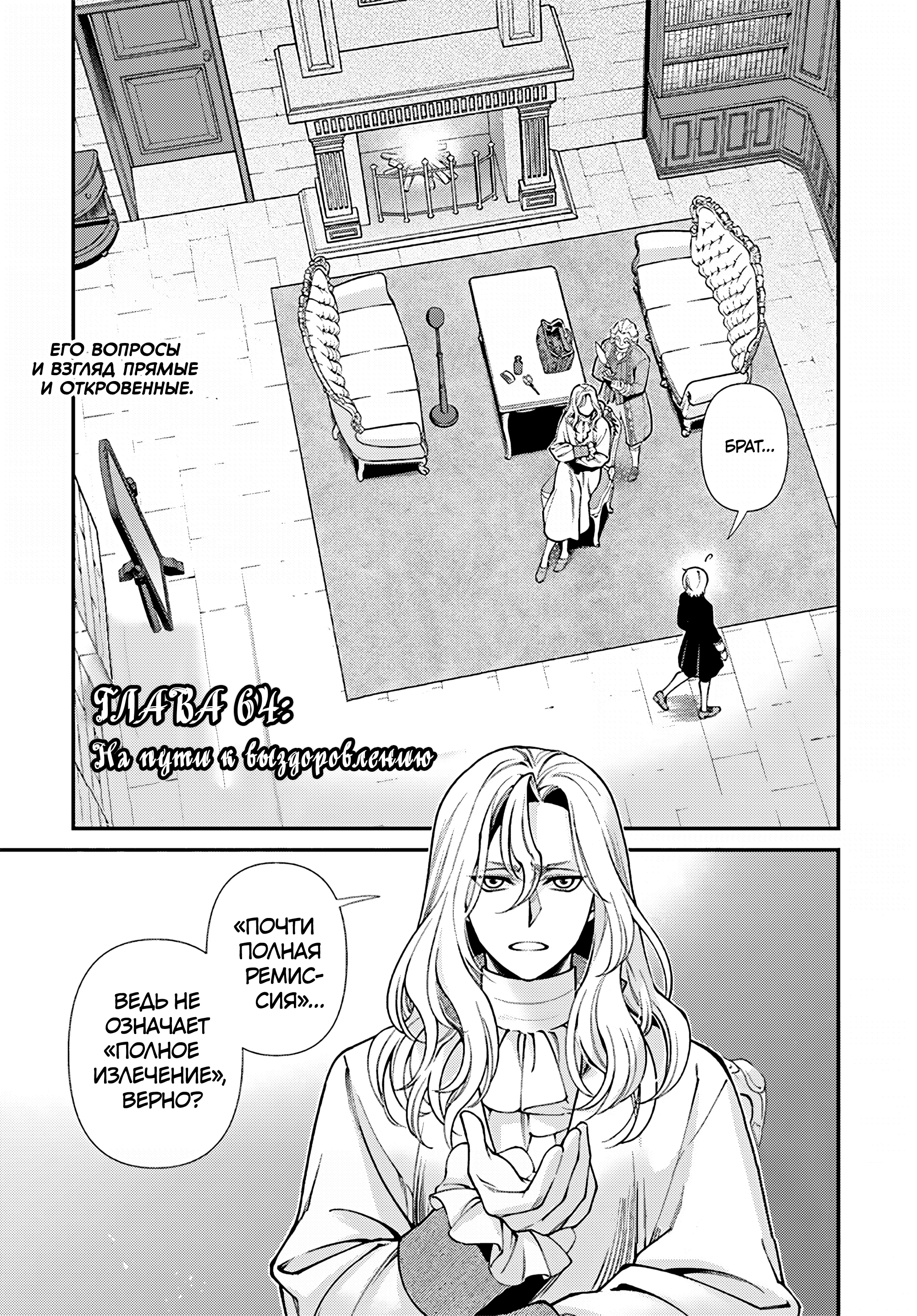 ページ 1