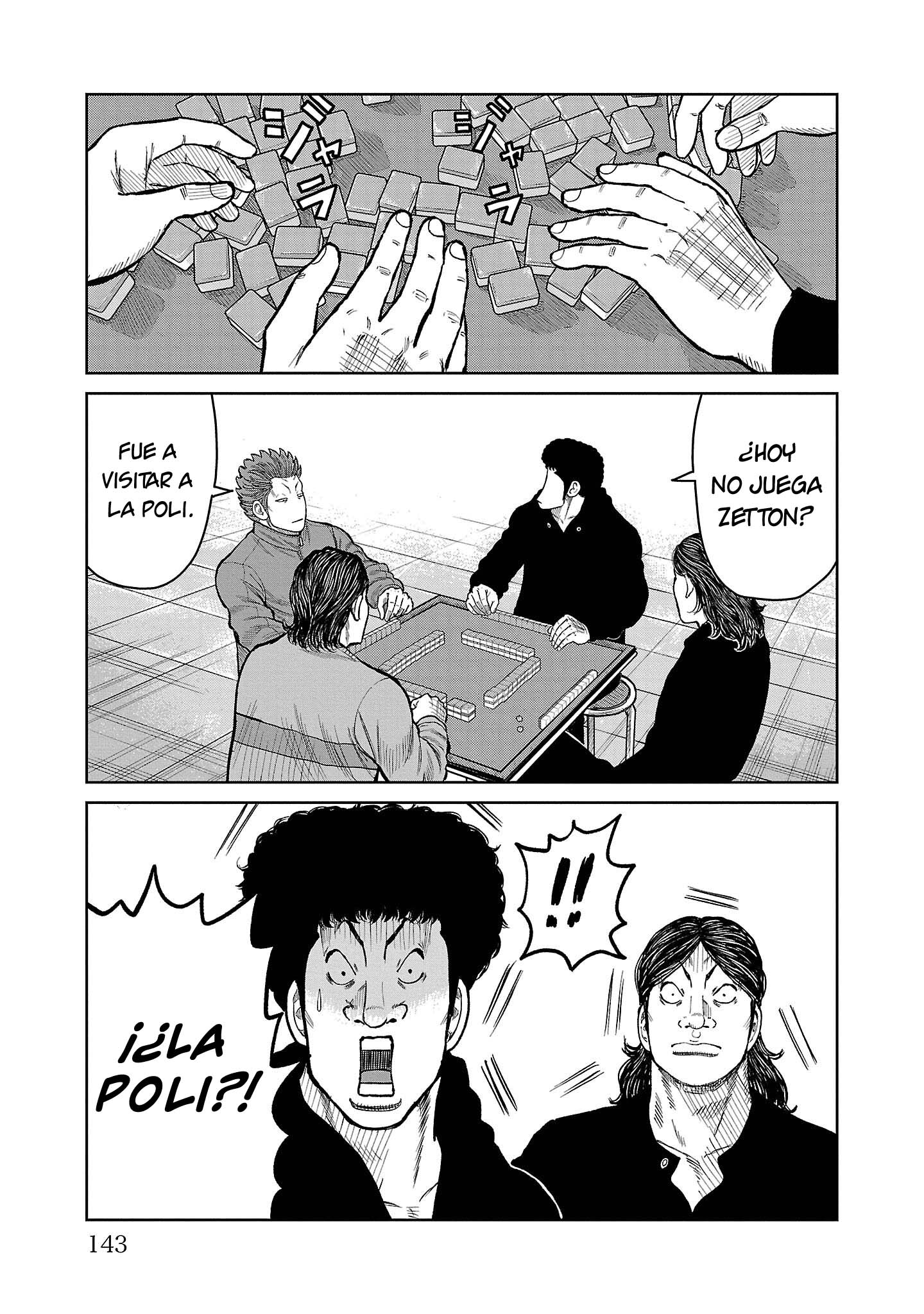 ページ 1