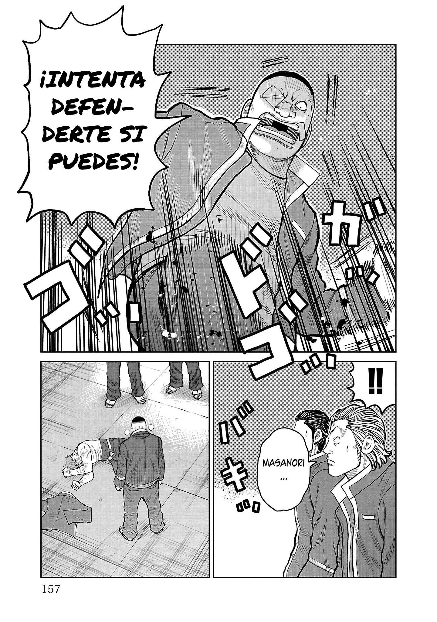 ページ 15