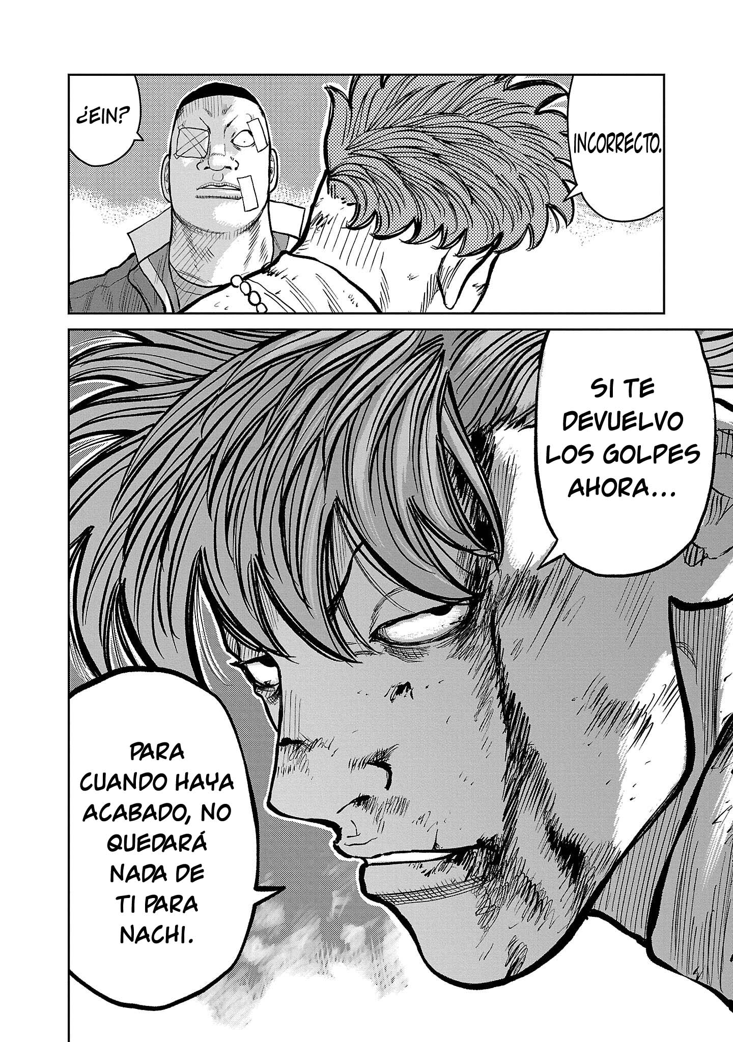 ページ 18