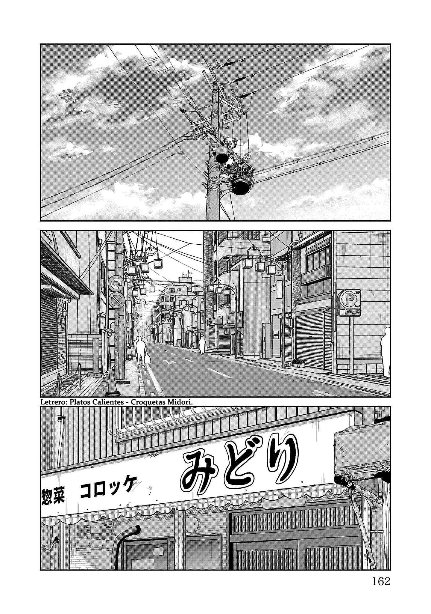 ページ 20