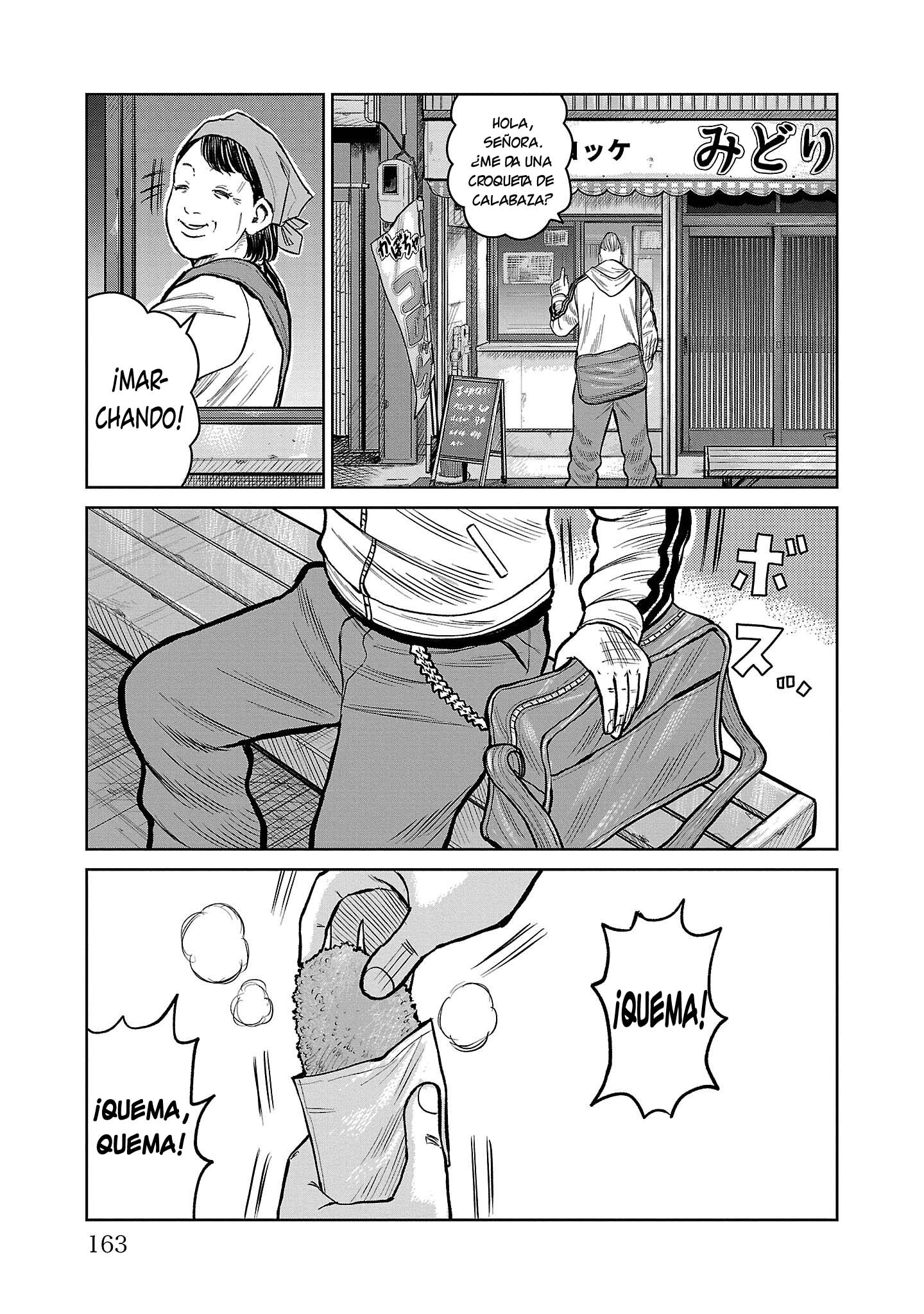 ページ 21