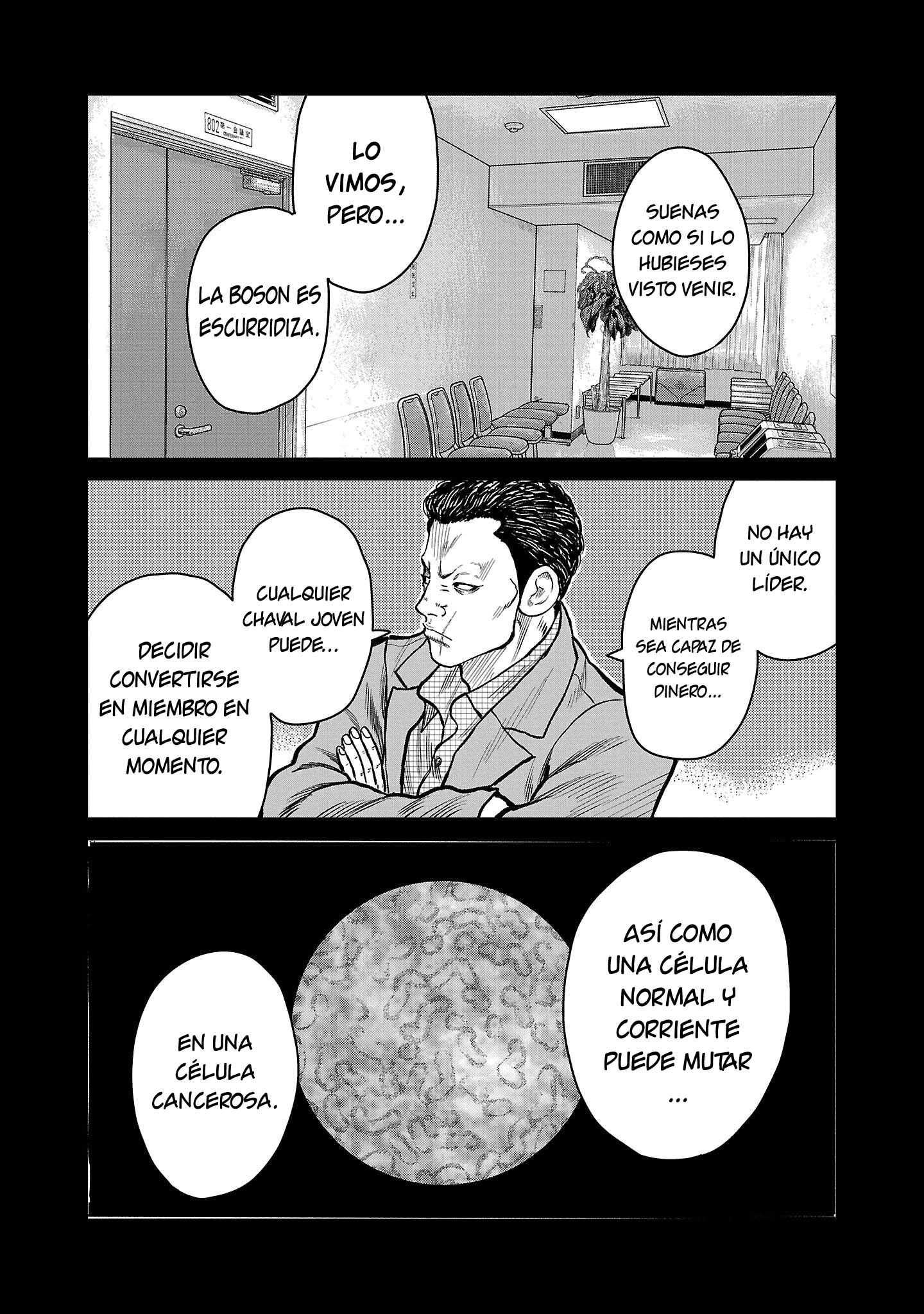 ページ 25