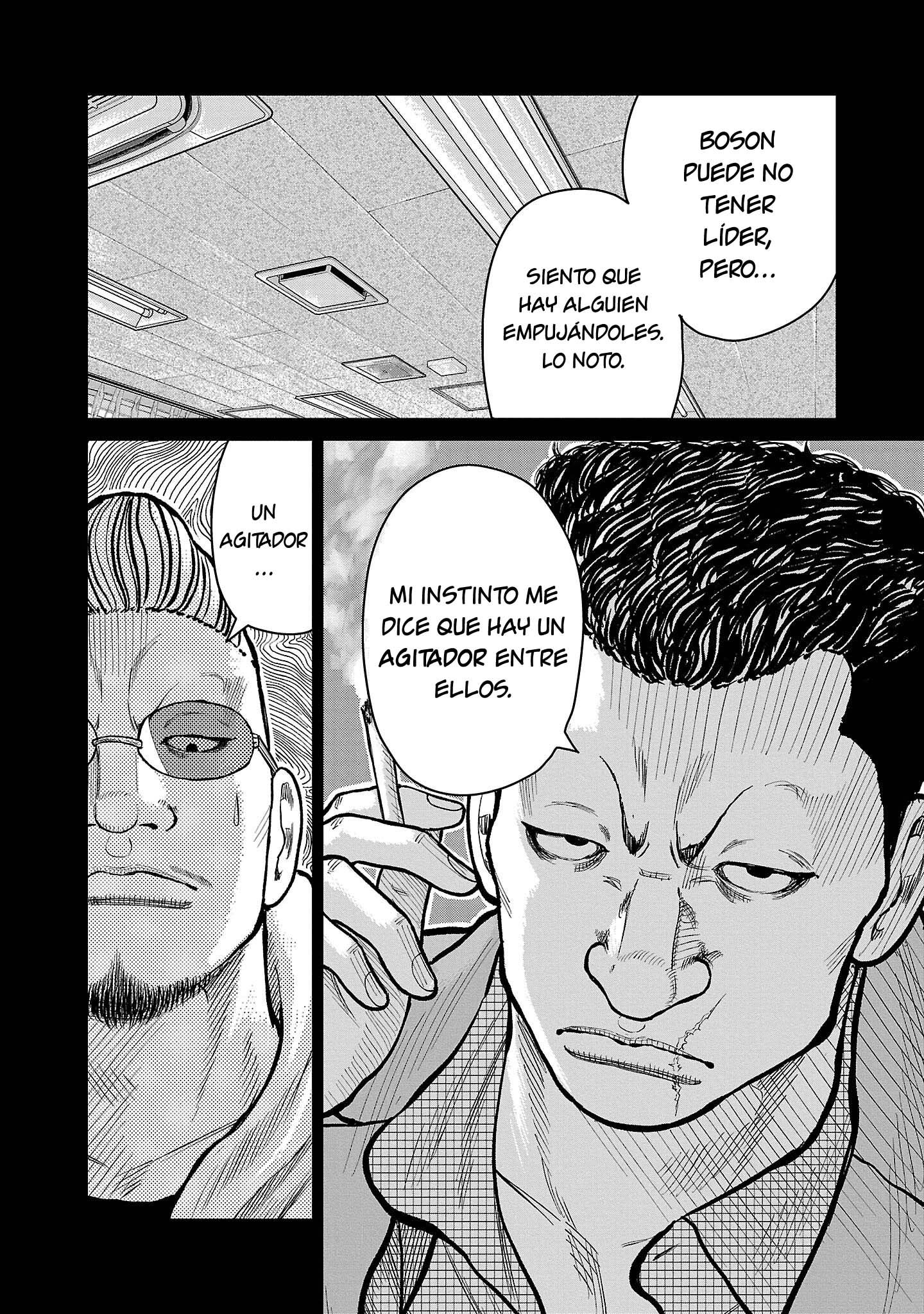 ページ 28