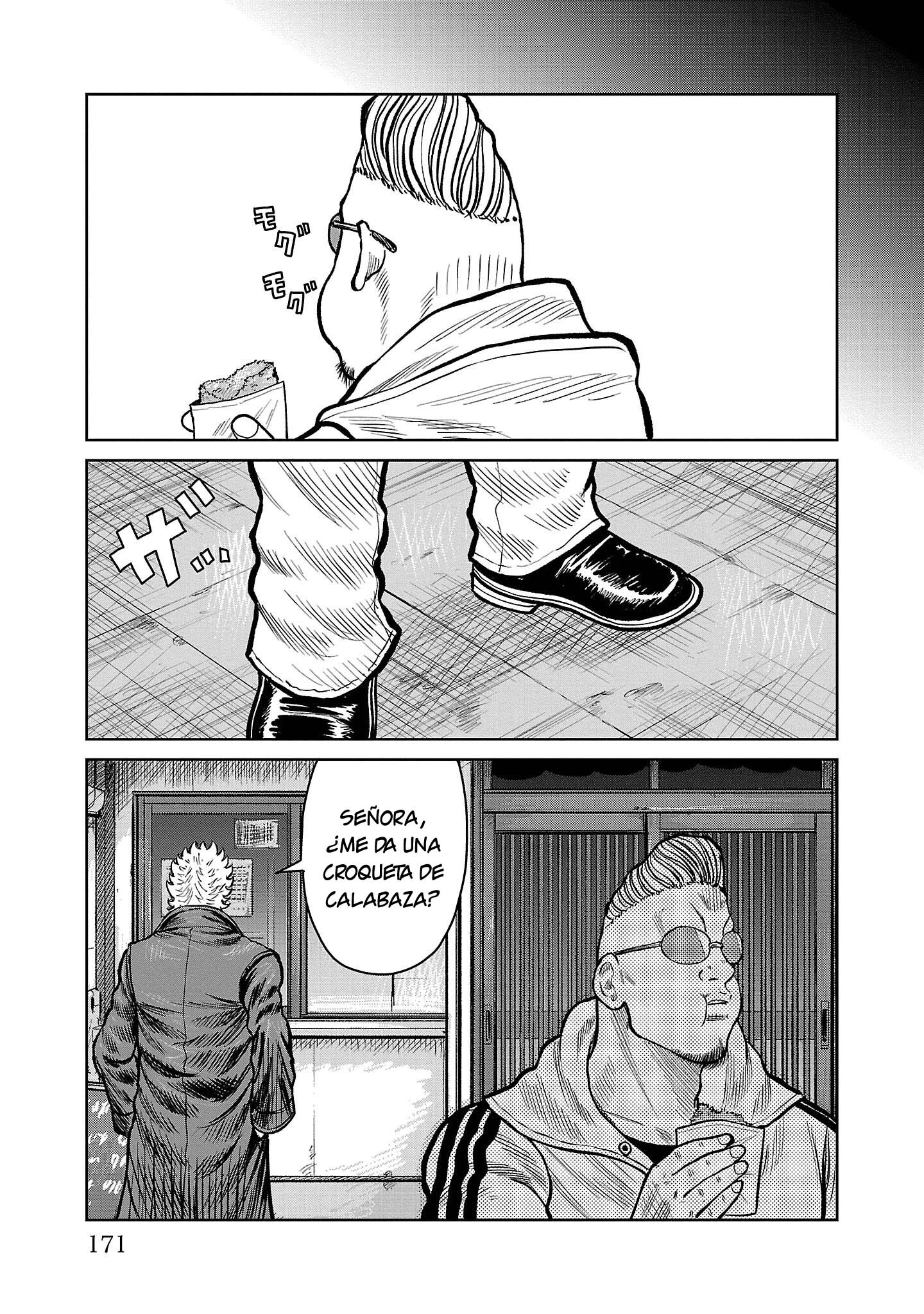 ページ 29